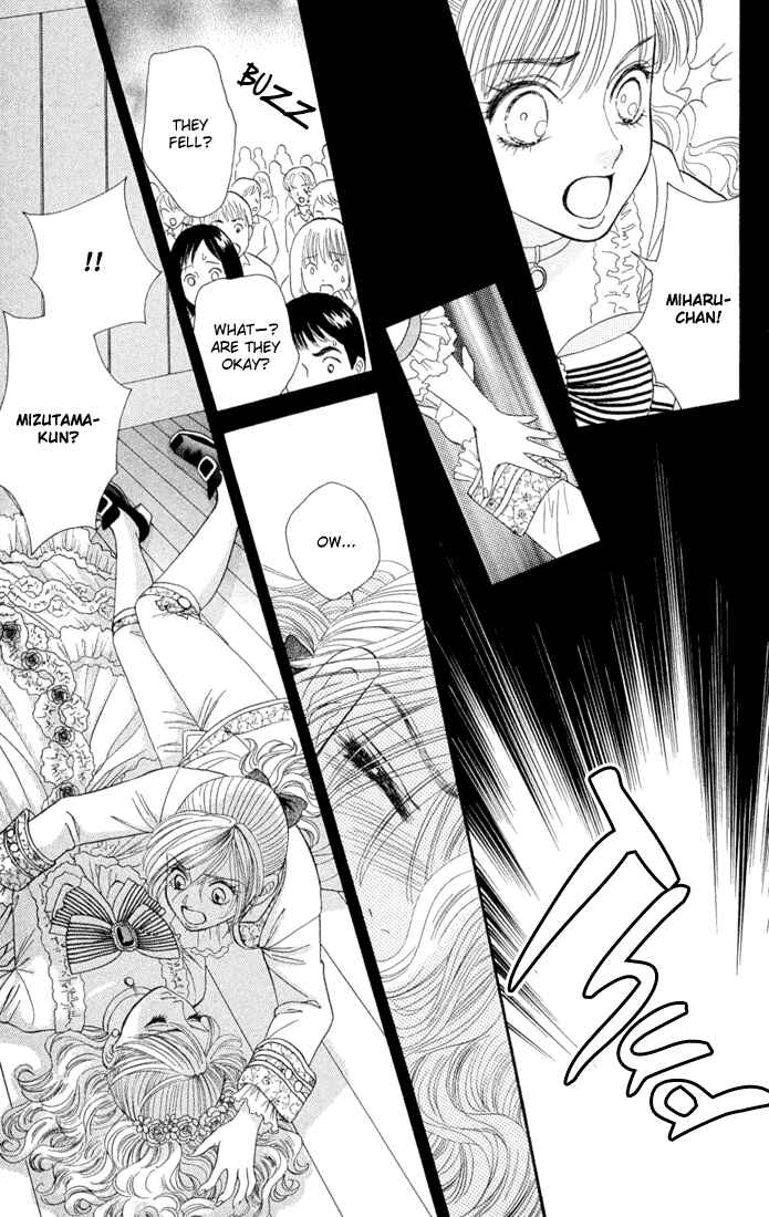 Page 23 Chapter 3 Pump Up!