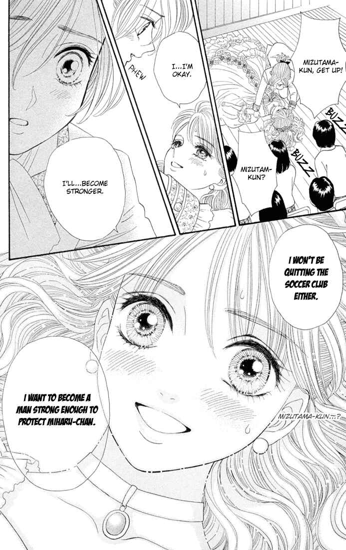 Page 24 Chapter 3 Pump Up!
