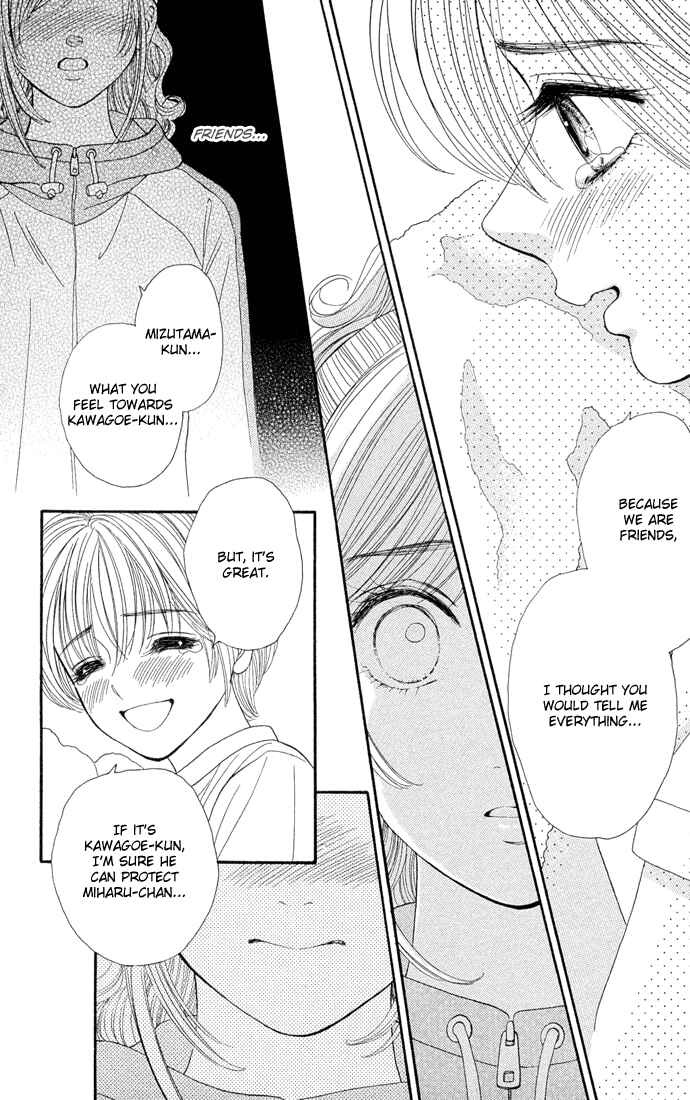 Page 6 Chapter 3 Pump Up!