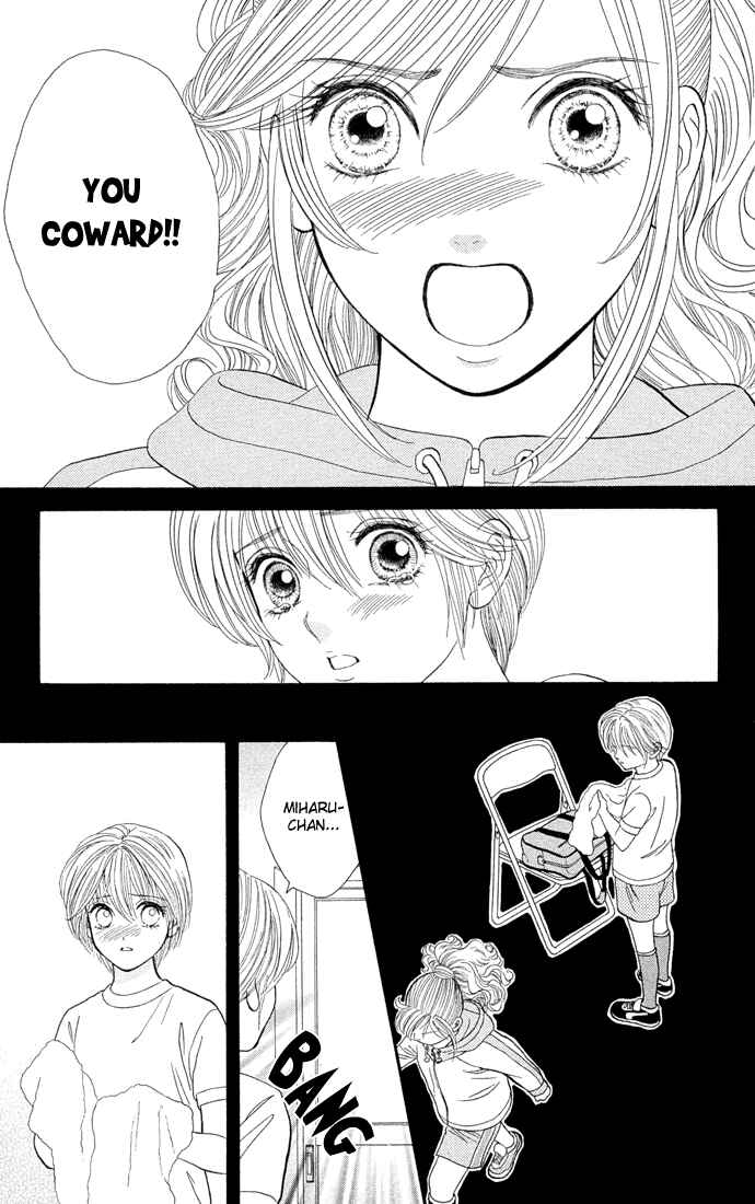 Page 7 Chapter 3 Pump Up!