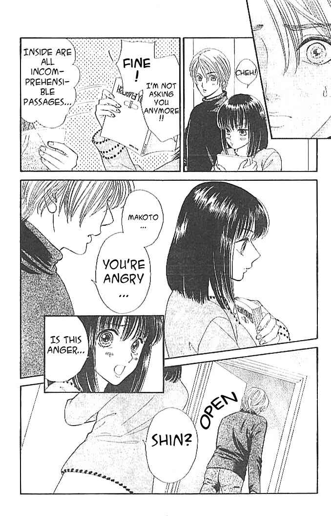 Page 12 Chapter 3.1 Pump Up!