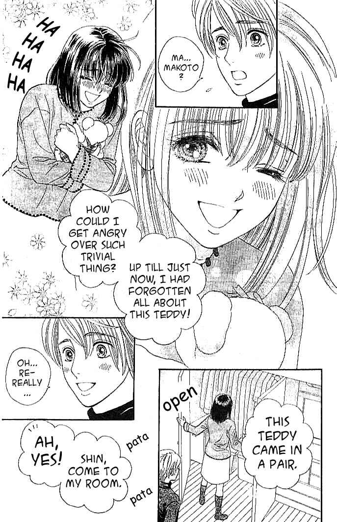 Page 15 Chapter 3.1 Pump Up!