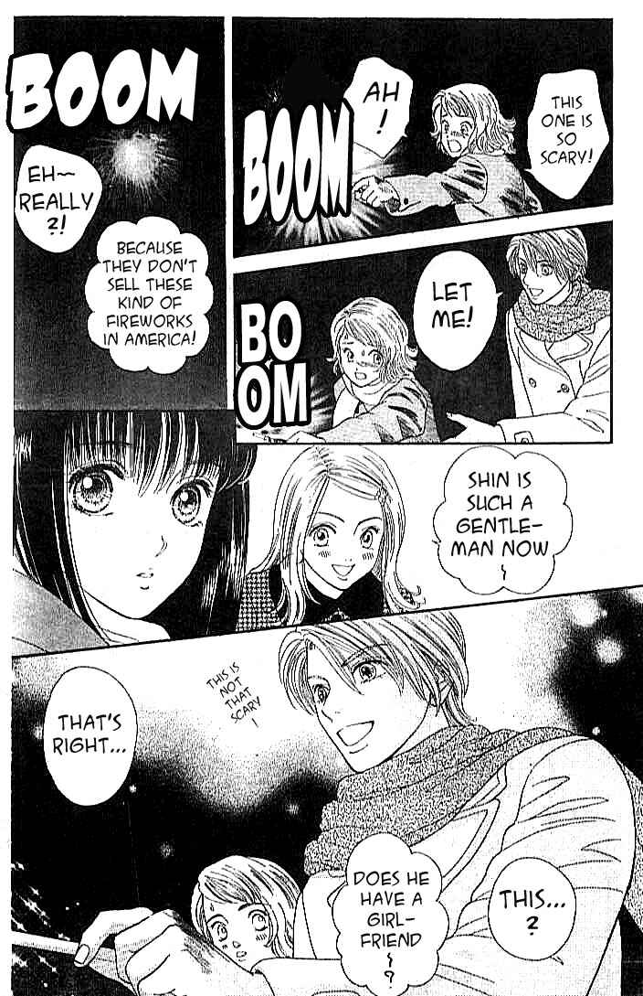 Page 25 Chapter 3.1 Pump Up!