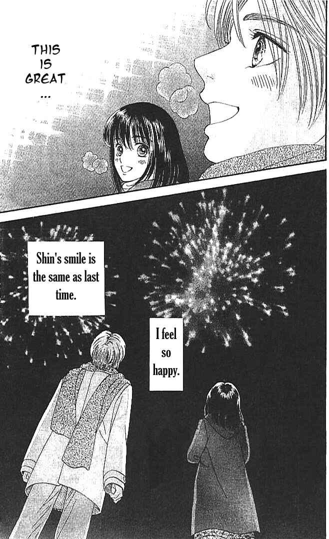 Page 31 Chapter 3.1 Pump Up!