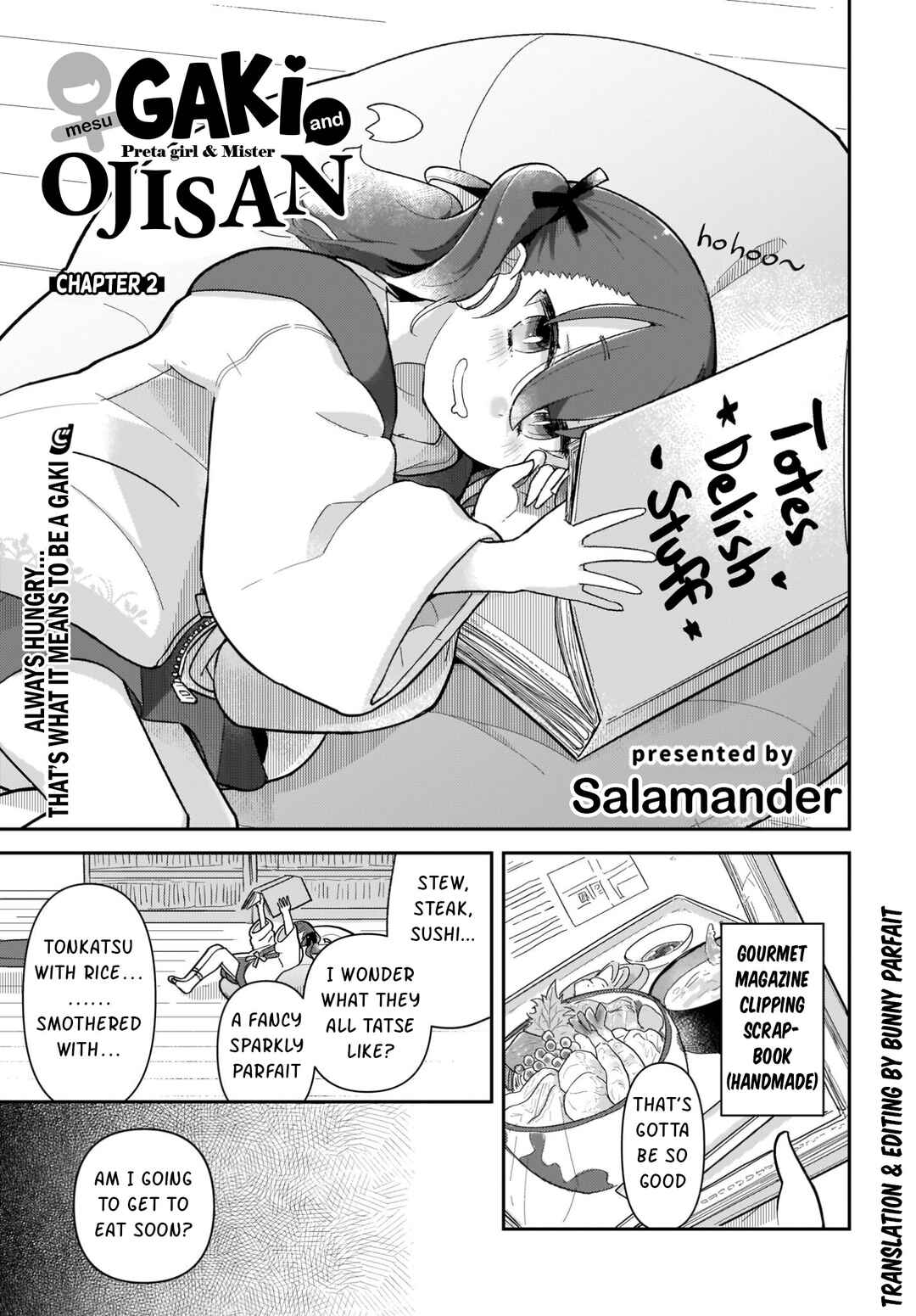 Page 1 Chapter 2 ♀ Gaki to Oji-san
