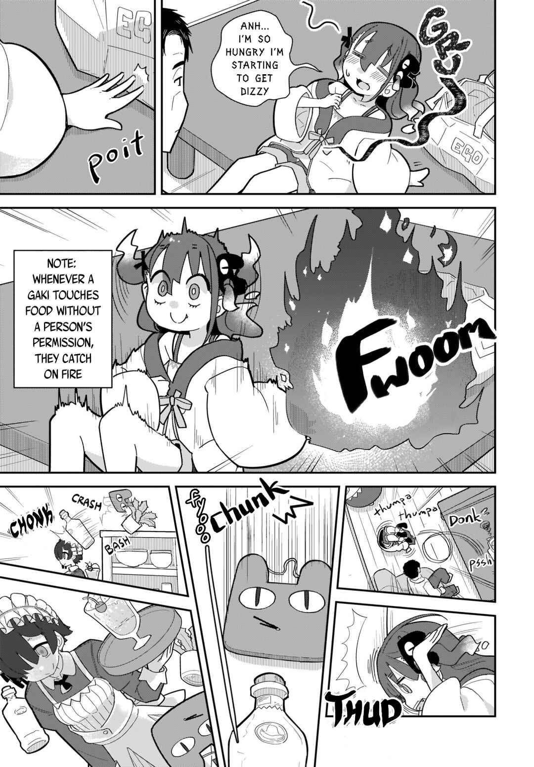 Page 11 Chapter 2 ♀ Gaki to Oji-san