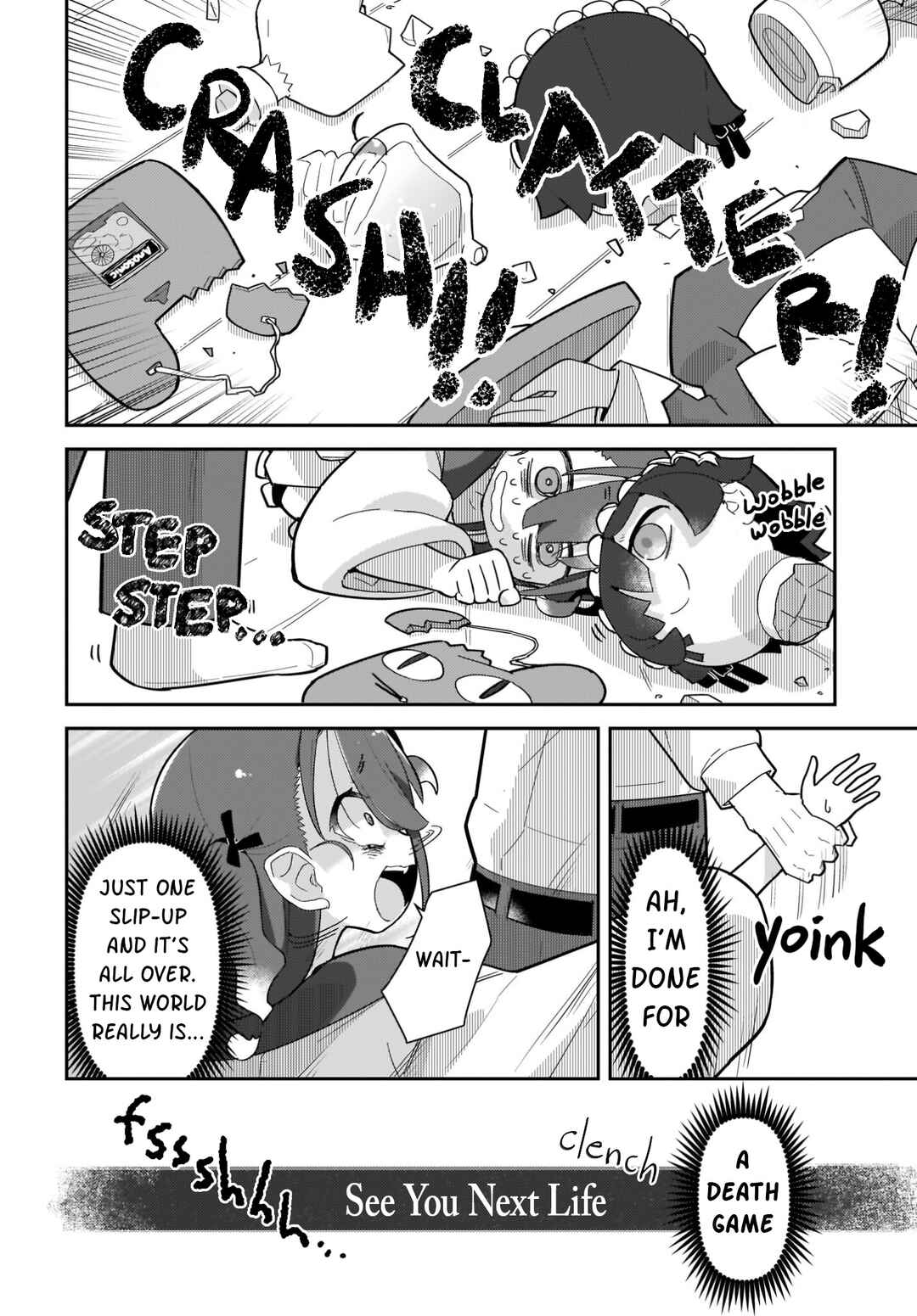 Page 12 Chapter 2 ♀ Gaki to Oji-san