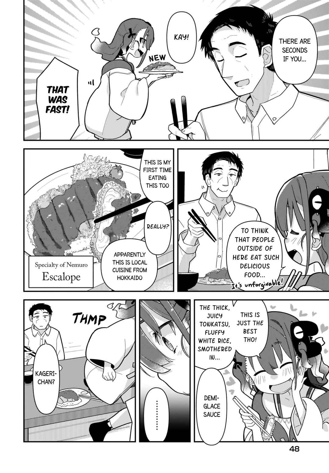 Page 16 Chapter 2 ♀ Gaki to Oji-san