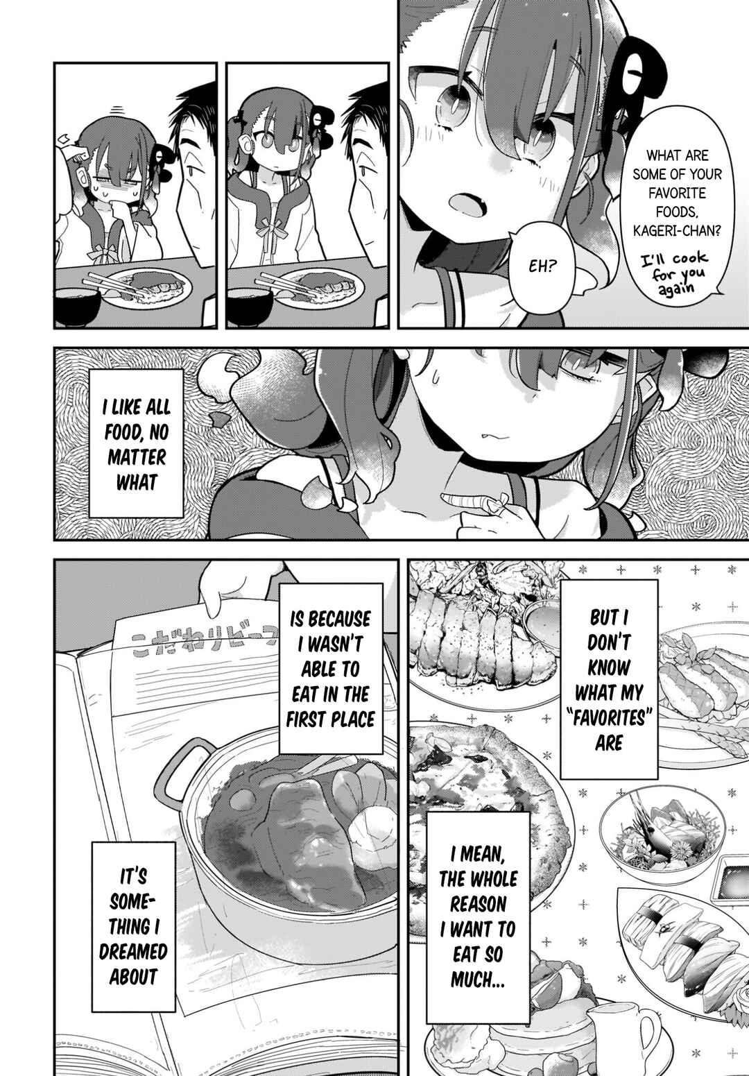 Page 18 Chapter 2 ♀ Gaki to Oji-san