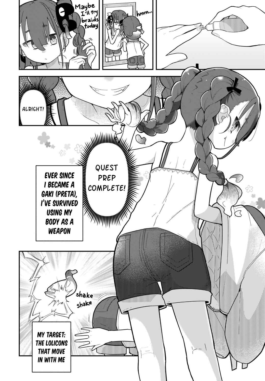 Page 2 Chapter 2 ♀ Gaki to Oji-san
