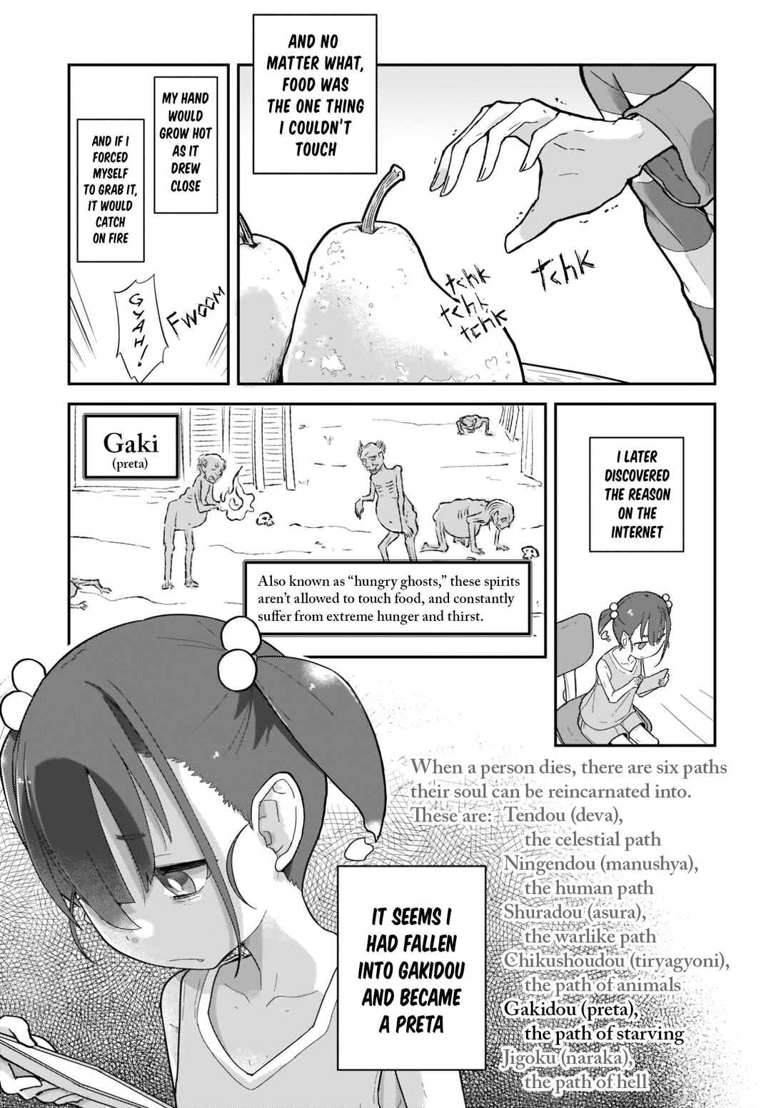 Page 11 Chapter 1 ♀ Gaki to Oji-san