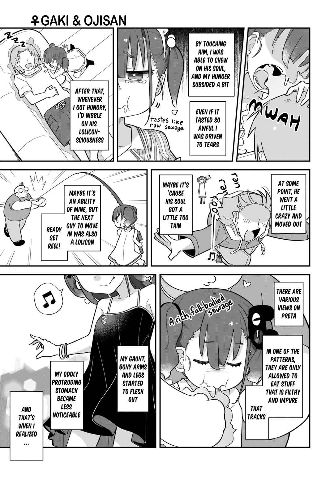Page 13 Chapter 1 ♀ Gaki to Oji-san