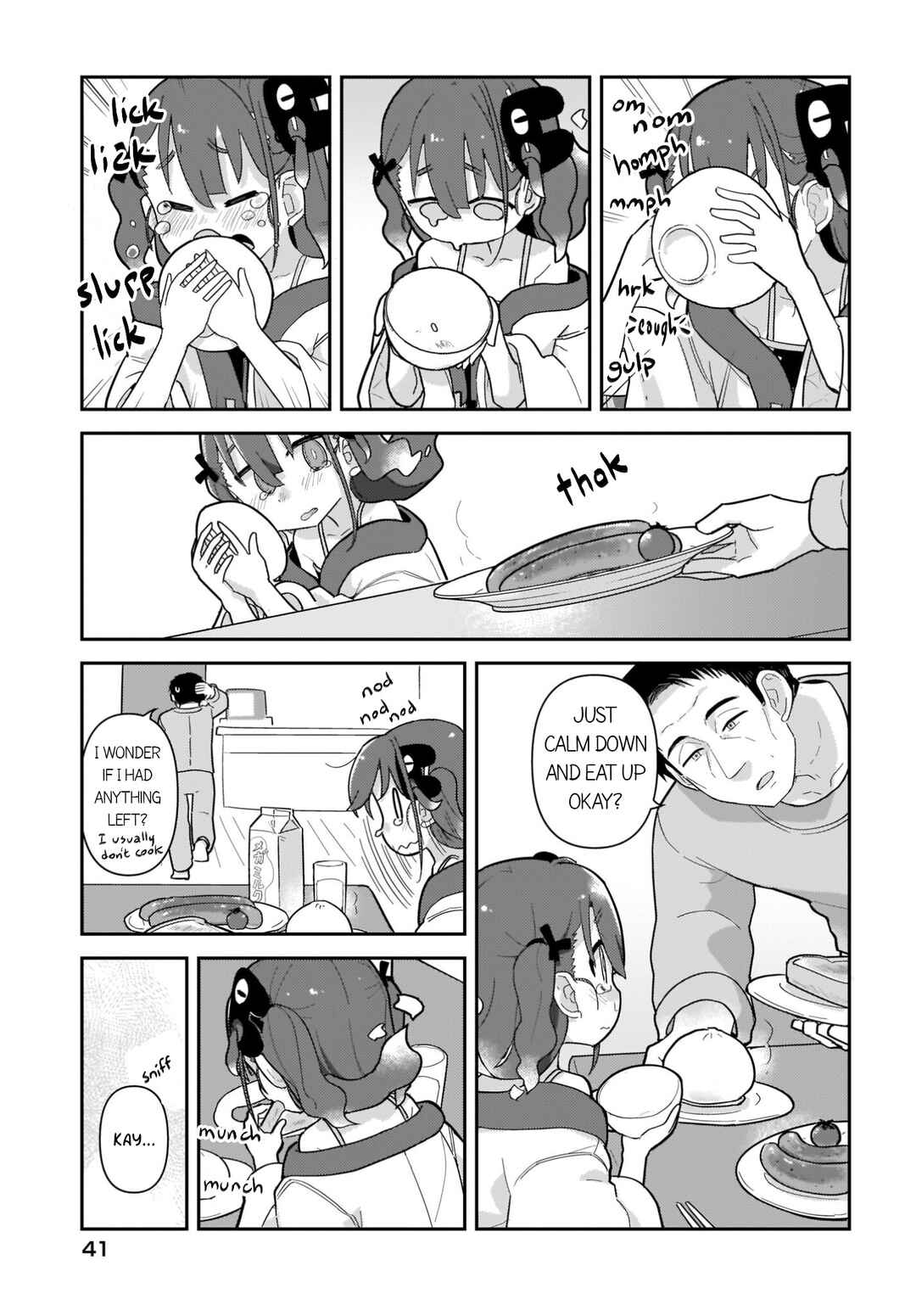 Page 17 Chapter 1 ♀ Gaki to Oji-san