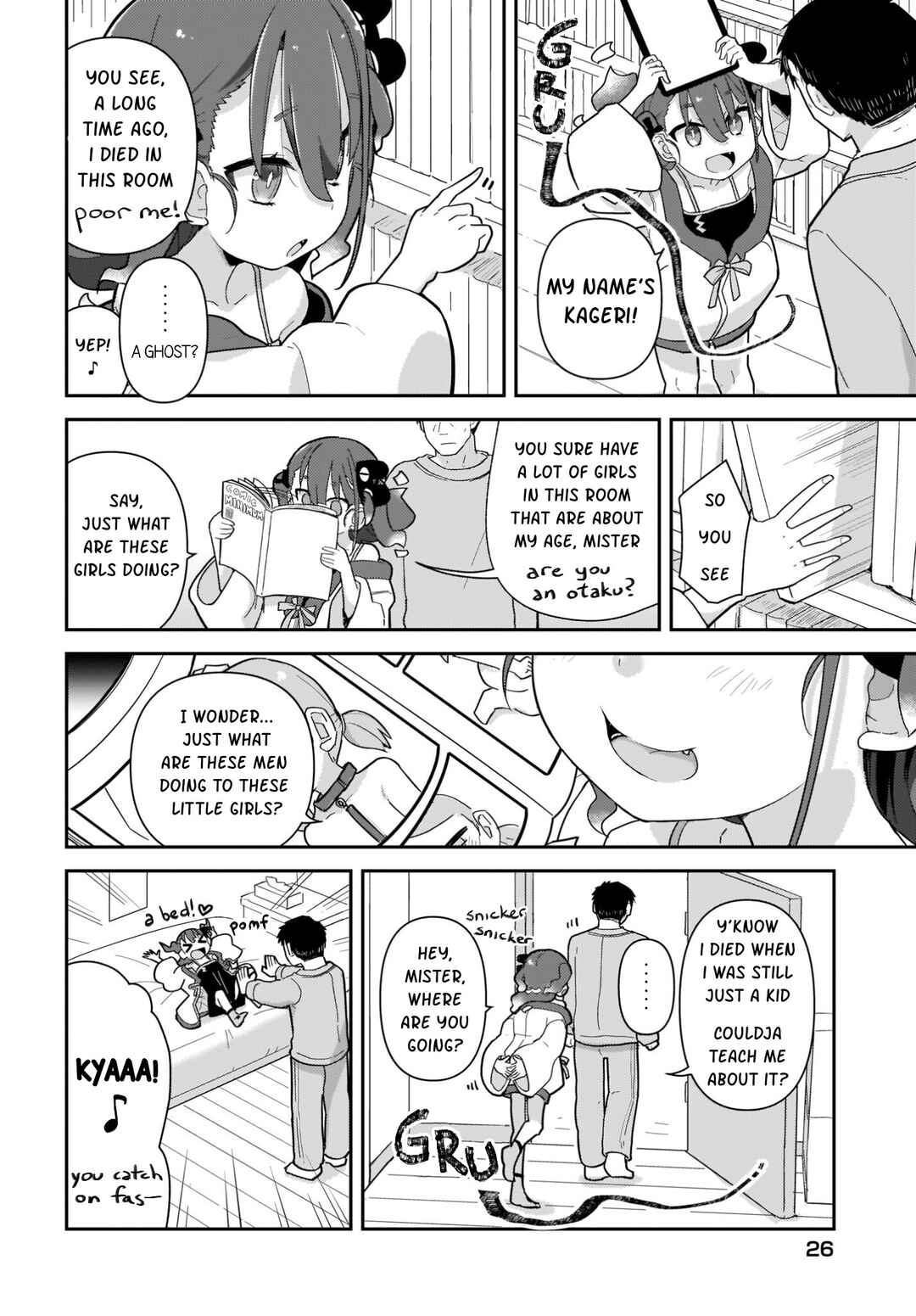 Page 2 Chapter 1 ♀ Gaki to Oji-san