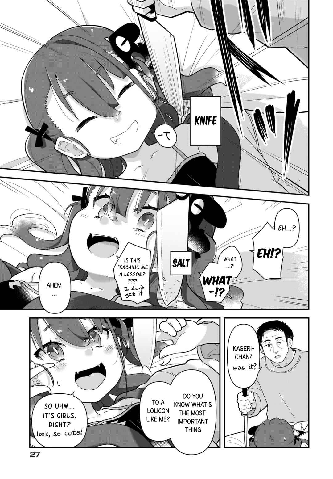 Page 3 Chapter 1 ♀ Gaki to Oji-san