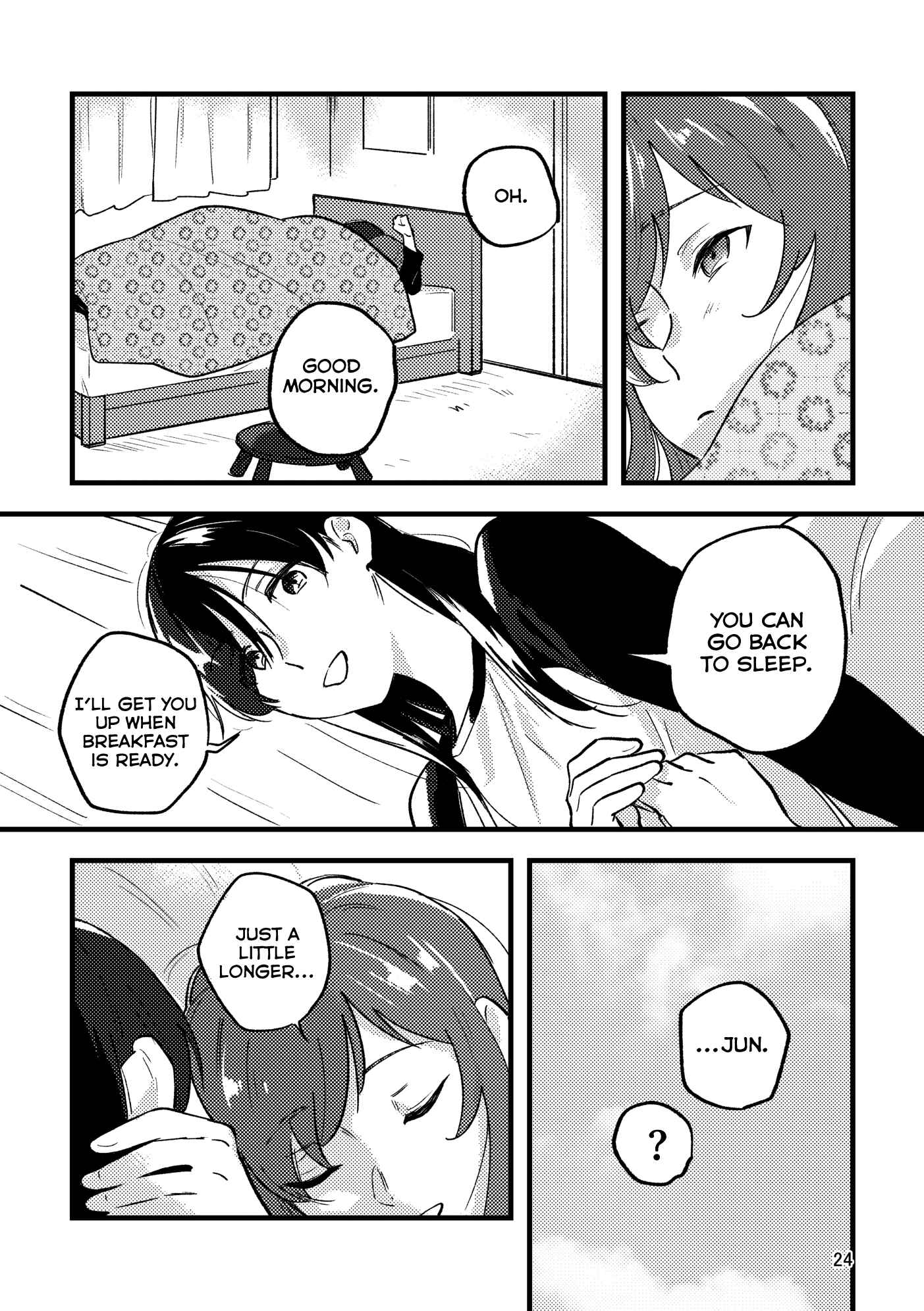 Page 24 Chapter Unknown_9c9b Hanarezurai Asa