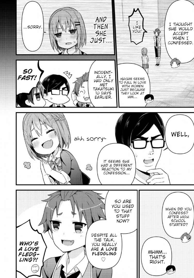 Page 10 Chapter 4 Tonari no Seki ni Natta Bishoujo ga Horesaseyou to Karakattekuru ga Itsunomanika Kaeriuchi ni Shiteita