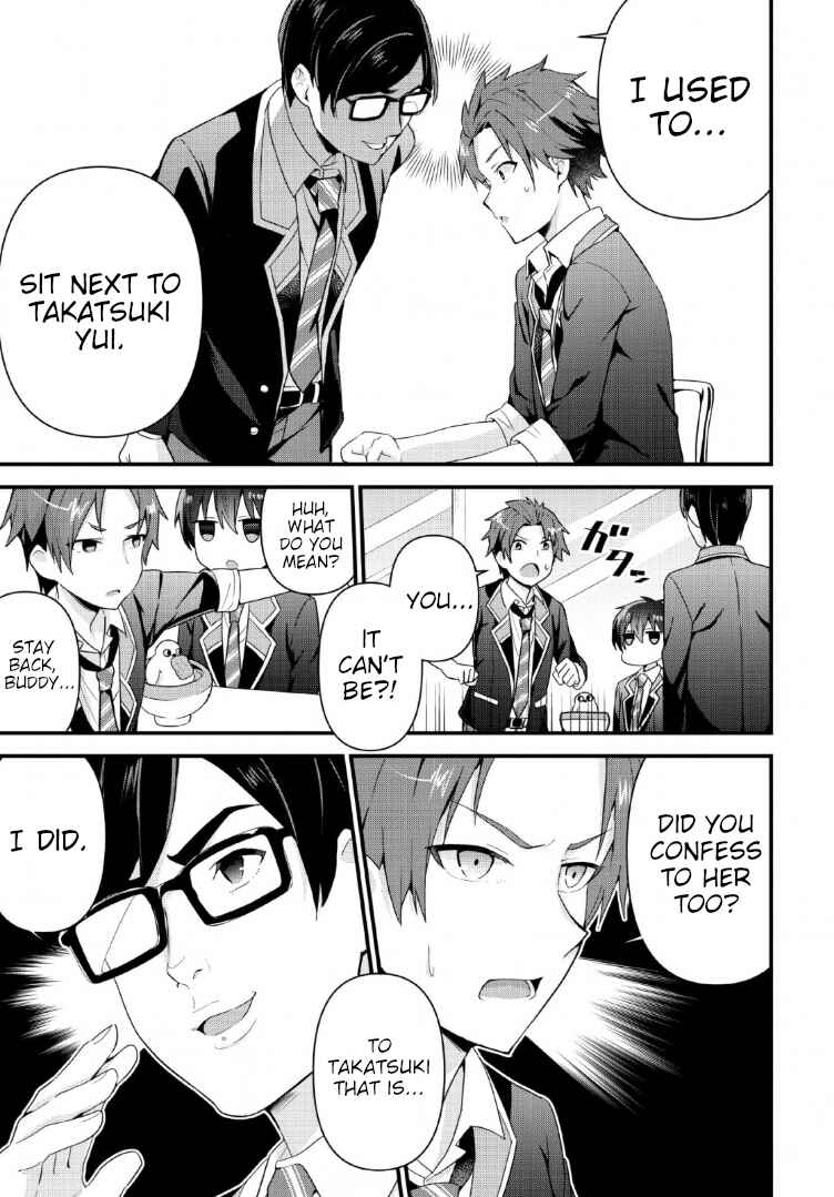 Page 3 Chapter 4 Tonari no Seki ni Natta Bishoujo ga Horesaseyou to Karakattekuru ga Itsunomanika Kaeriuchi ni Shiteita
