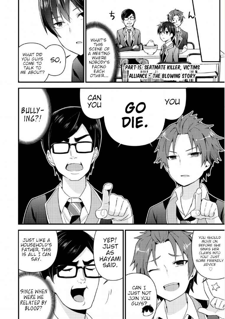 Page 6 Chapter 4 Tonari no Seki ni Natta Bishoujo ga Horesaseyou to Karakattekuru ga Itsunomanika Kaeriuchi ni Shiteita