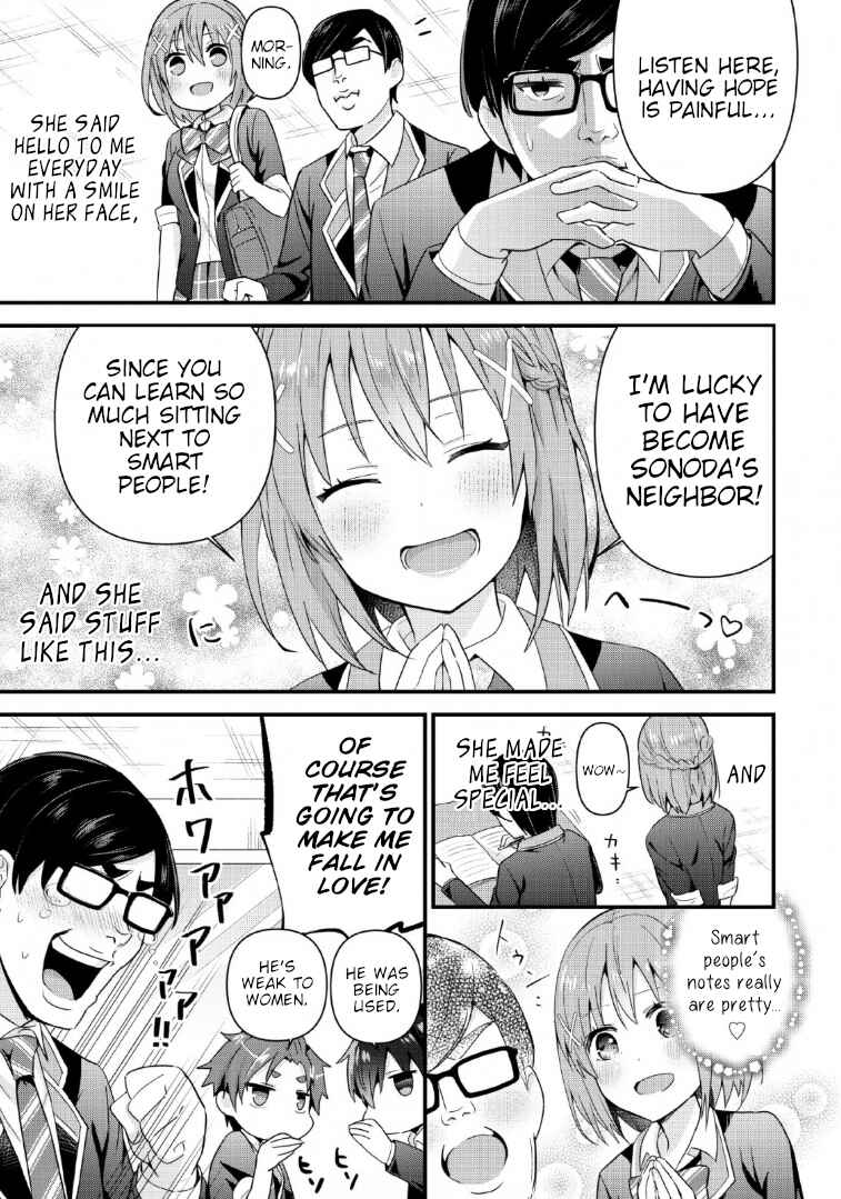 Page 7 Chapter 4 Tonari no Seki ni Natta Bishoujo ga Horesaseyou to Karakattekuru ga Itsunomanika Kaeriuchi ni Shiteita
