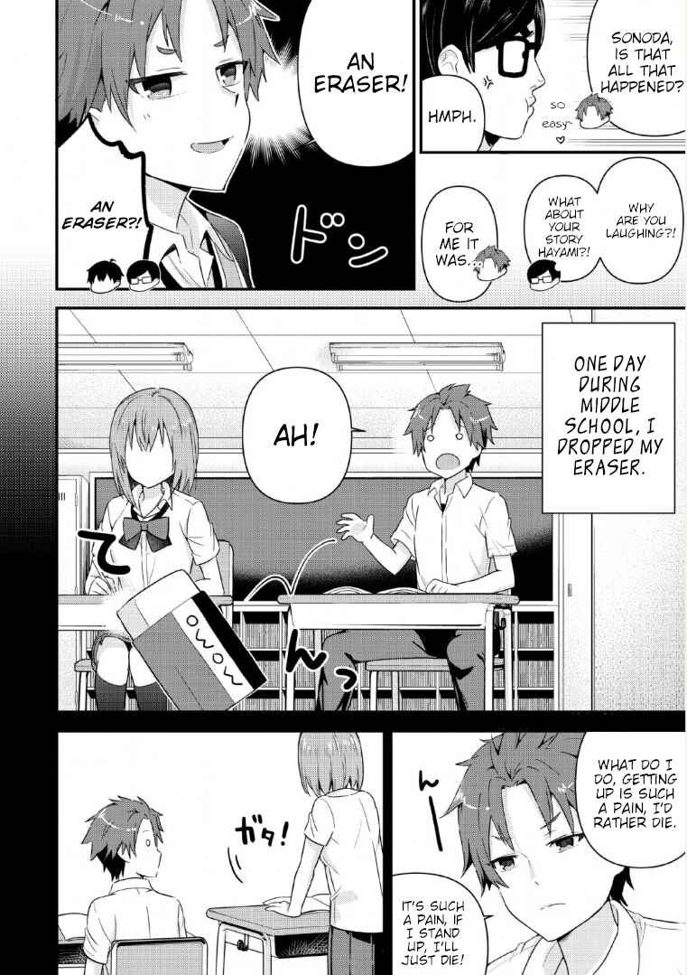 Page 8 Chapter 4 Tonari no Seki ni Natta Bishoujo ga Horesaseyou to Karakattekuru ga Itsunomanika Kaeriuchi ni Shiteita