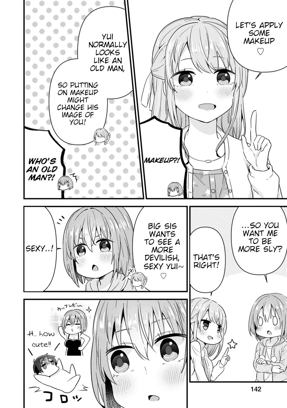 Page 10 Chapter 5 Tonari no Seki ni Natta Bishoujo ga Horesaseyou to Karakattekuru ga Itsunomanika Kaeriuchi ni Shiteita