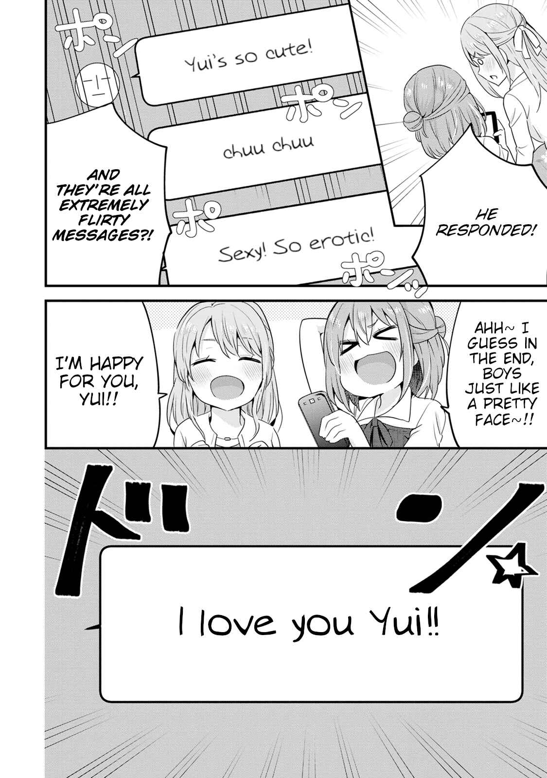Page 22 Chapter 5 Tonari no Seki ni Natta Bishoujo ga Horesaseyou to Karakattekuru ga Itsunomanika Kaeriuchi ni Shiteita