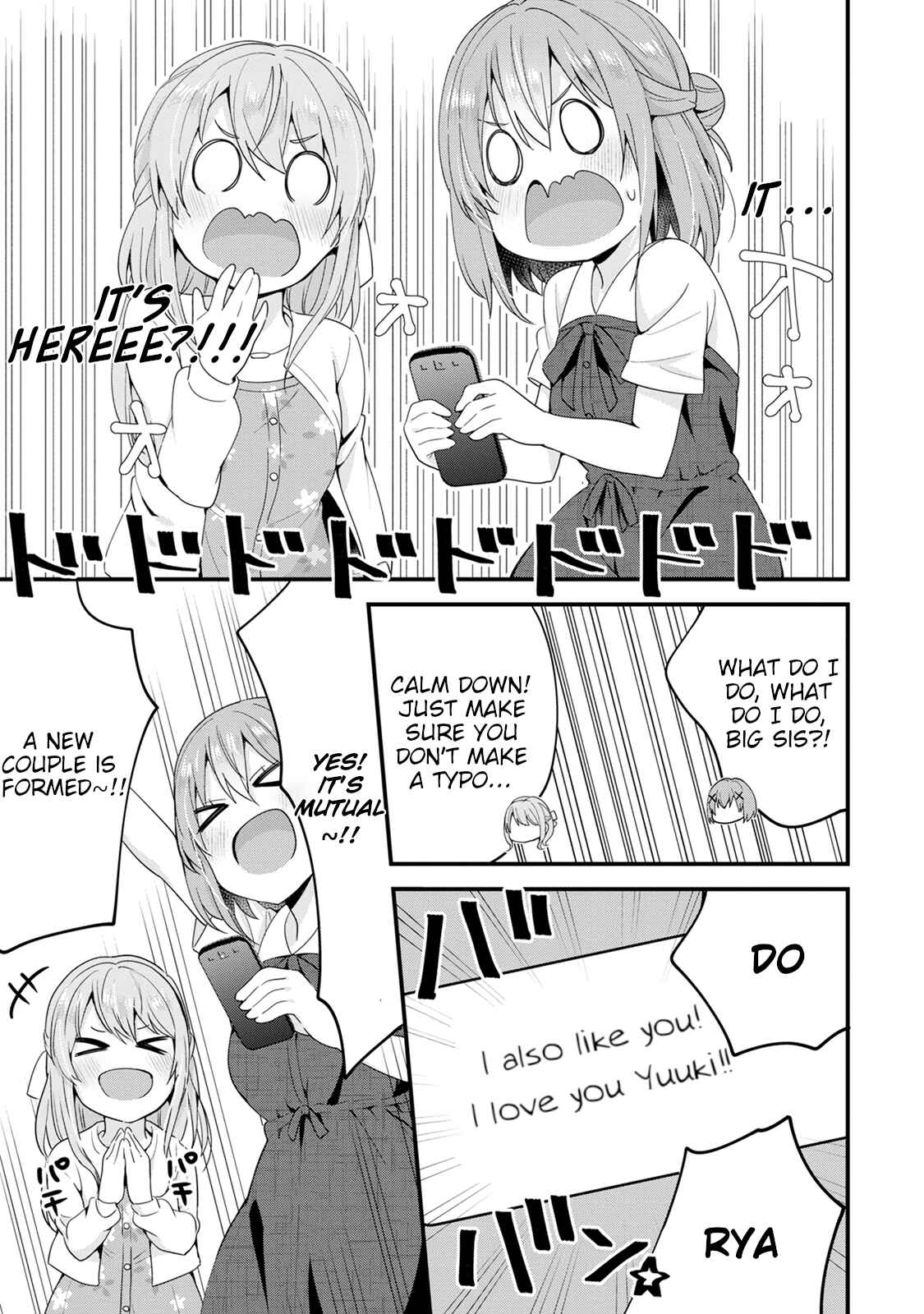 Page 23 Chapter 5 Tonari no Seki ni Natta Bishoujo ga Horesaseyou to Karakattekuru ga Itsunomanika Kaeriuchi ni Shiteita