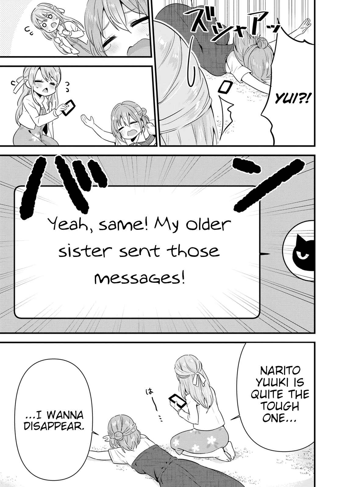 Page 25 Chapter 5 Tonari no Seki ni Natta Bishoujo ga Horesaseyou to Karakattekuru ga Itsunomanika Kaeriuchi ni Shiteita