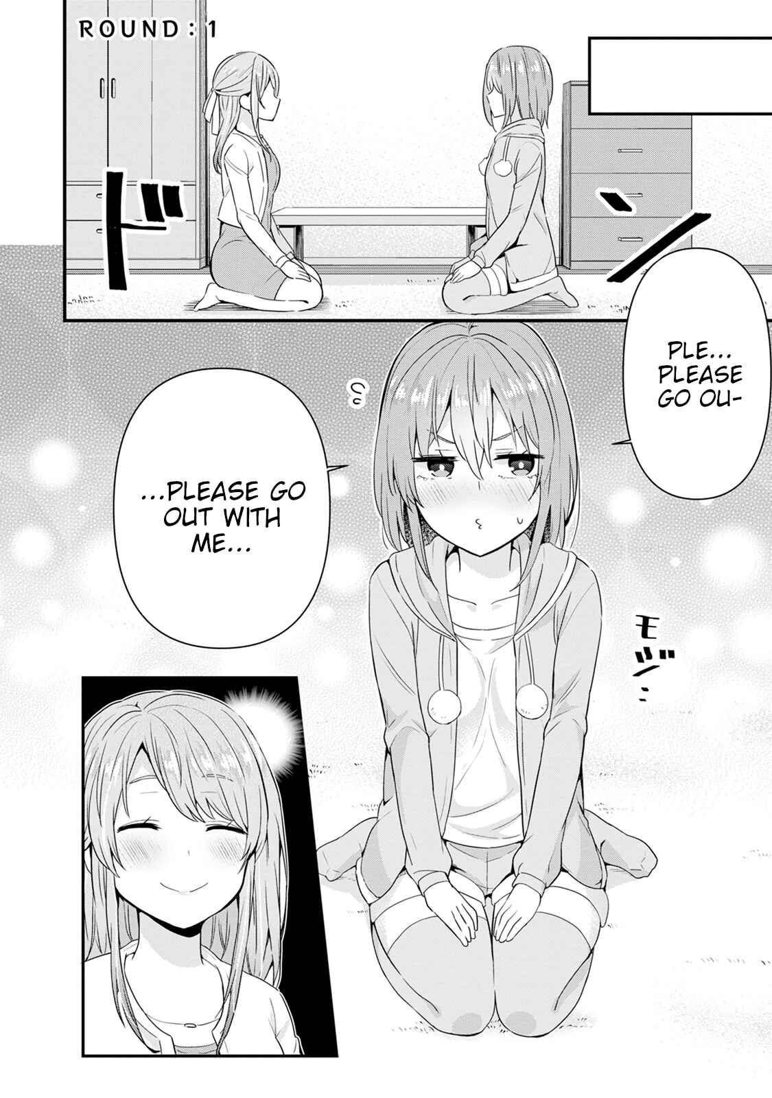 Page 8 Chapter 5 Tonari no Seki ni Natta Bishoujo ga Horesaseyou to Karakattekuru ga Itsunomanika Kaeriuchi ni Shiteita