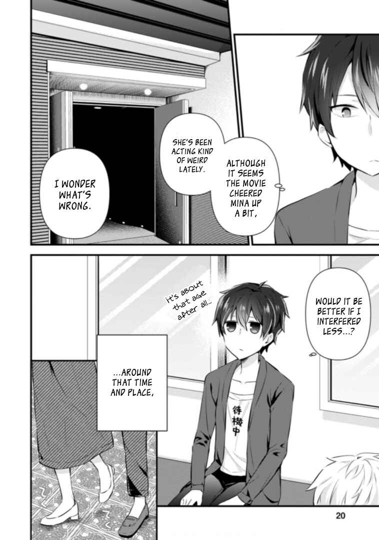 Page 18 Chapter 6 Tonari no Seki ni Natta Bishoujo ga Horesaseyou to Karakattekuru ga Itsunomanika Kaeriuchi ni Shiteita