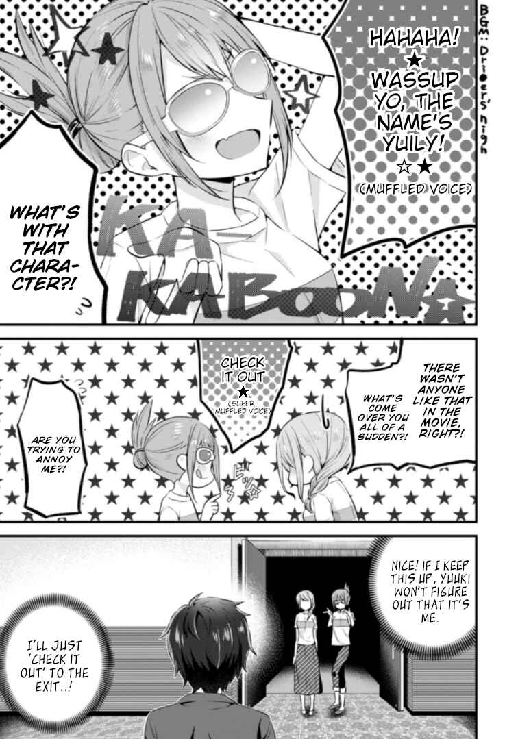 Page 21 Chapter 6 Tonari no Seki ni Natta Bishoujo ga Horesaseyou to Karakattekuru ga Itsunomanika Kaeriuchi ni Shiteita