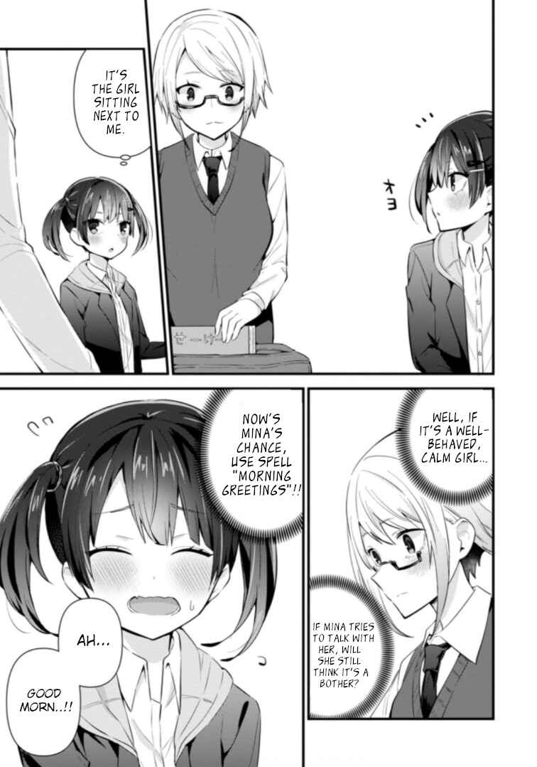 Page 5 Chapter 6 Tonari no Seki ni Natta Bishoujo ga Horesaseyou to Karakattekuru ga Itsunomanika Kaeriuchi ni Shiteita
