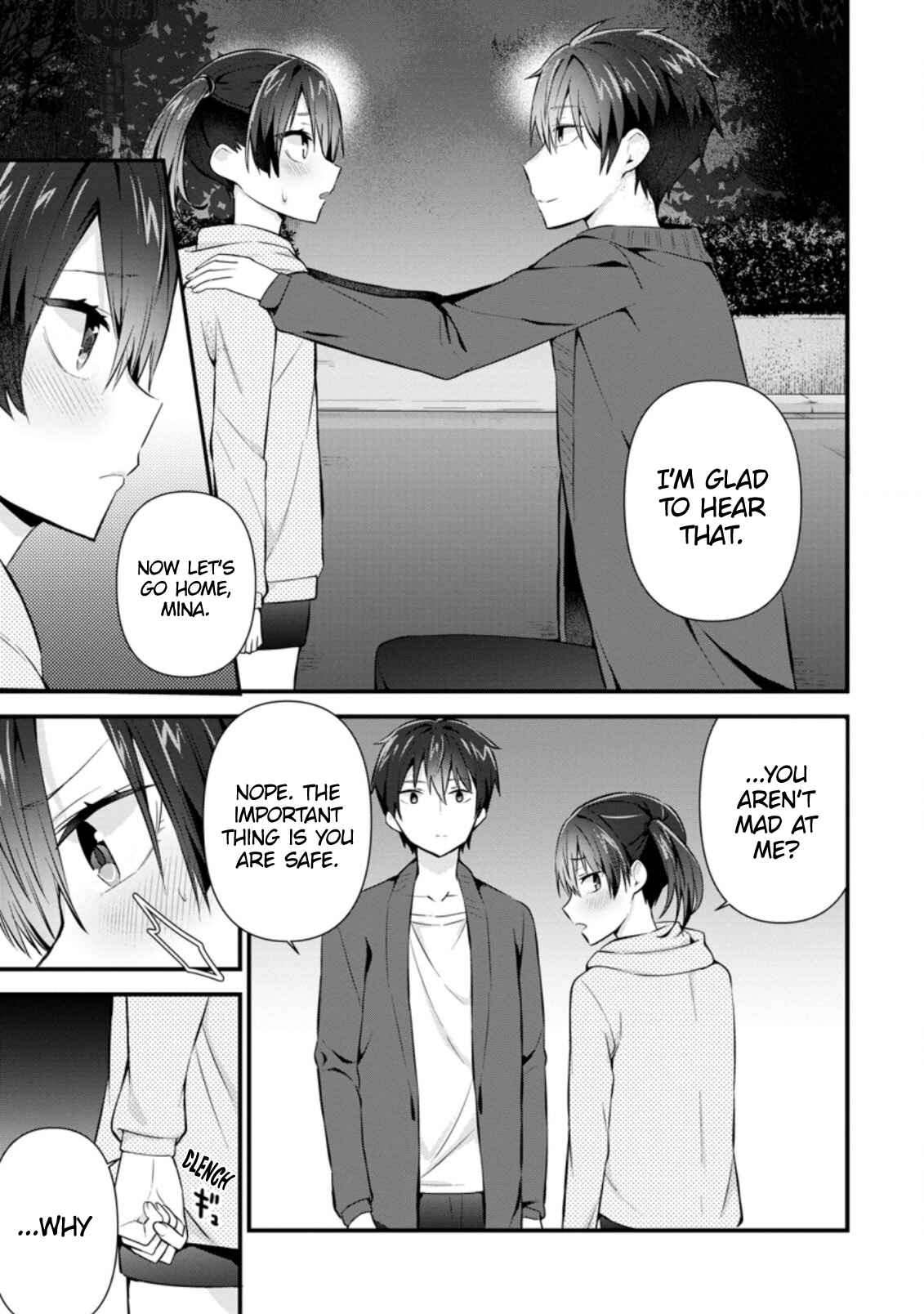 Page 14 Chapter 9 Tonari no Seki ni Natta Bishoujo ga Horesaseyou to Karakattekuru ga Itsunomanika Kaeriuchi ni Shiteita