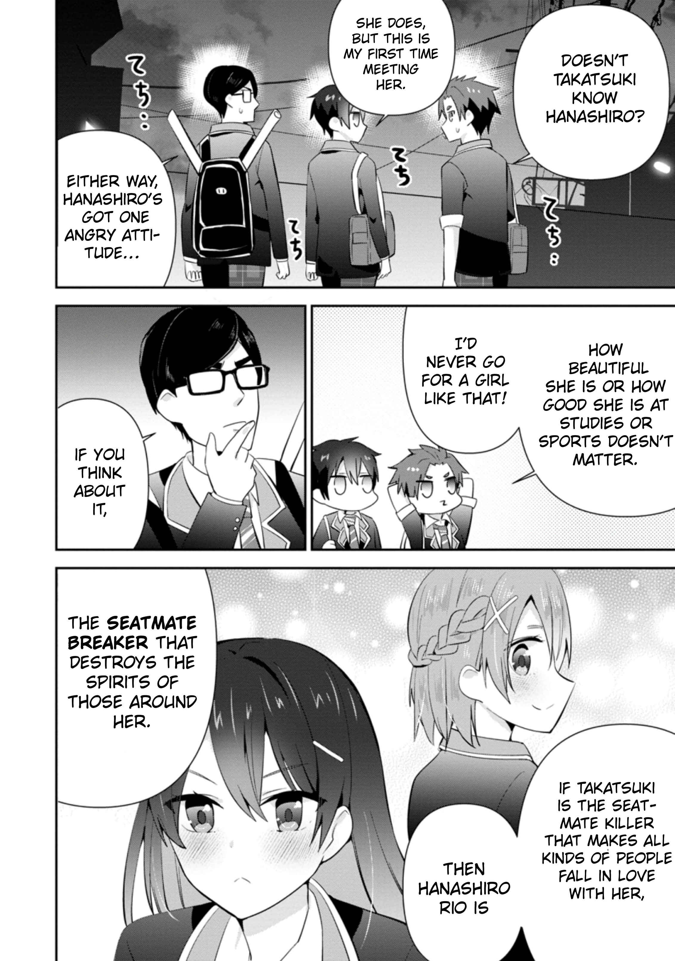 Page 5 Chapter 11 Tonari no Seki ni Natta Bishoujo ga Horesaseyou to Karakattekuru ga Itsunomanika Kaeriuchi ni Shiteita