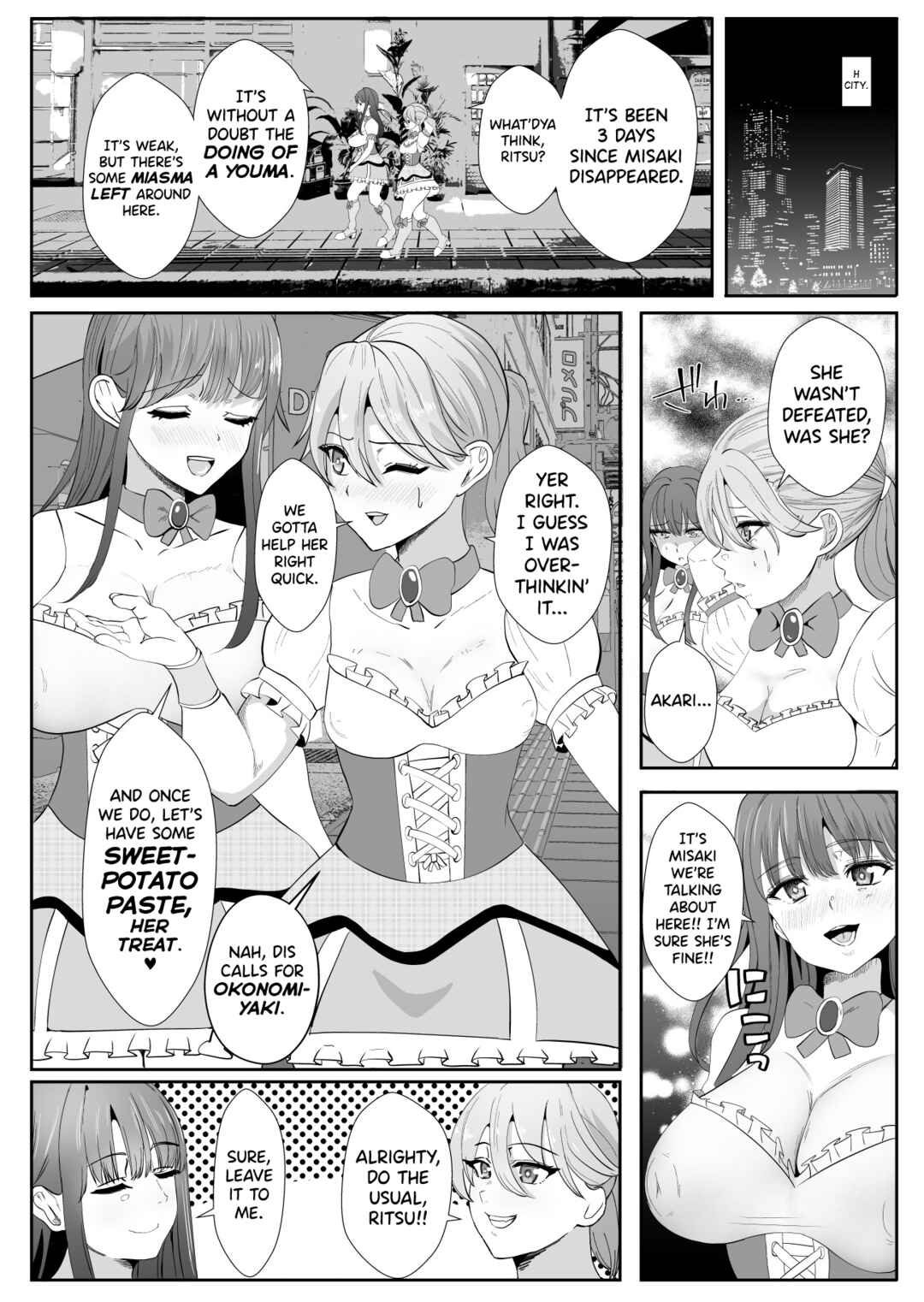 Page 5 Chapter Unknown_4c52 Chinpo ni Kiseisare Kintama ni Jinkaku o Utsusareta Mahou Shoujo