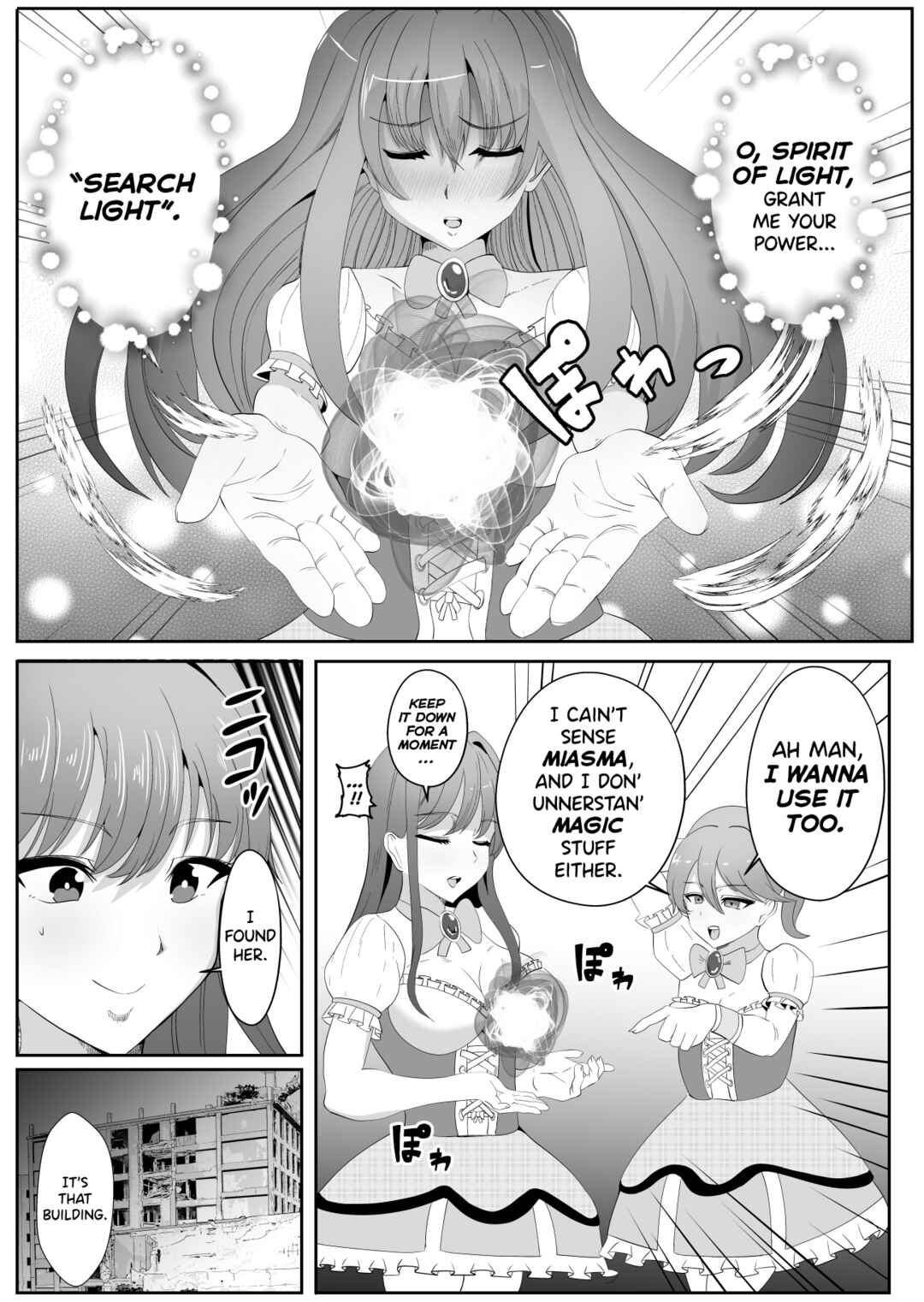 Page 6 Chapter Unknown_4c52 Chinpo ni Kiseisare Kintama ni Jinkaku o Utsusareta Mahou Shoujo