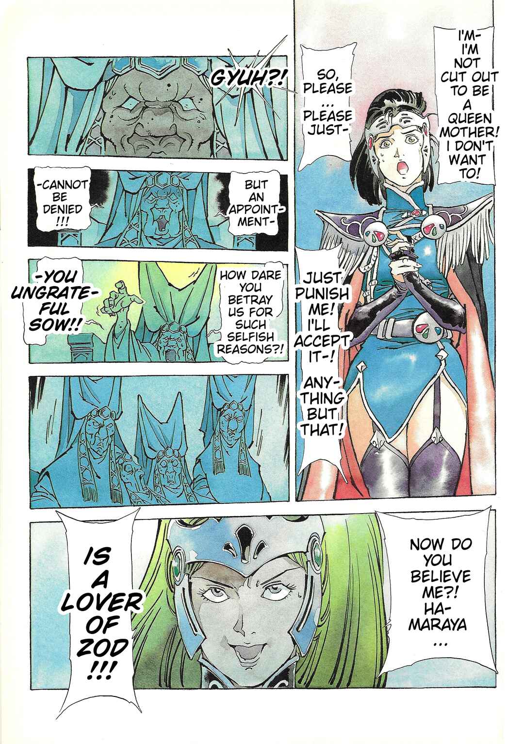 Page 3 Chapter 5 Maraya