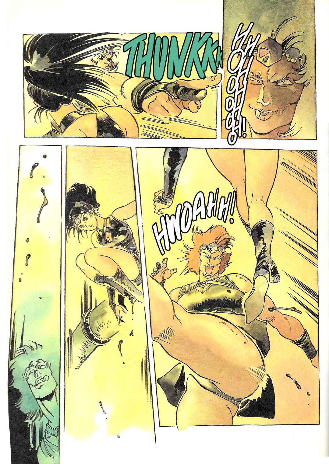 Page 4 Chapter 6 Maraya