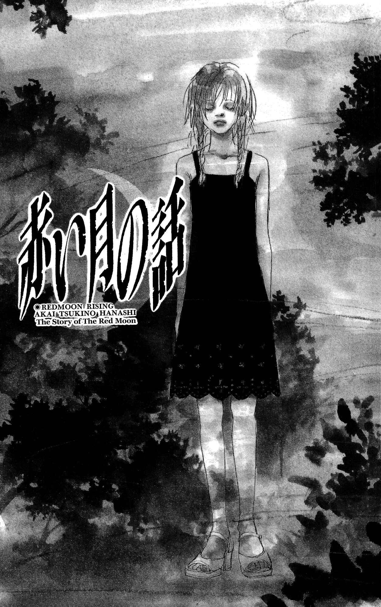 Page 1 Chapter 16 A Rose-Colored Tomorrow