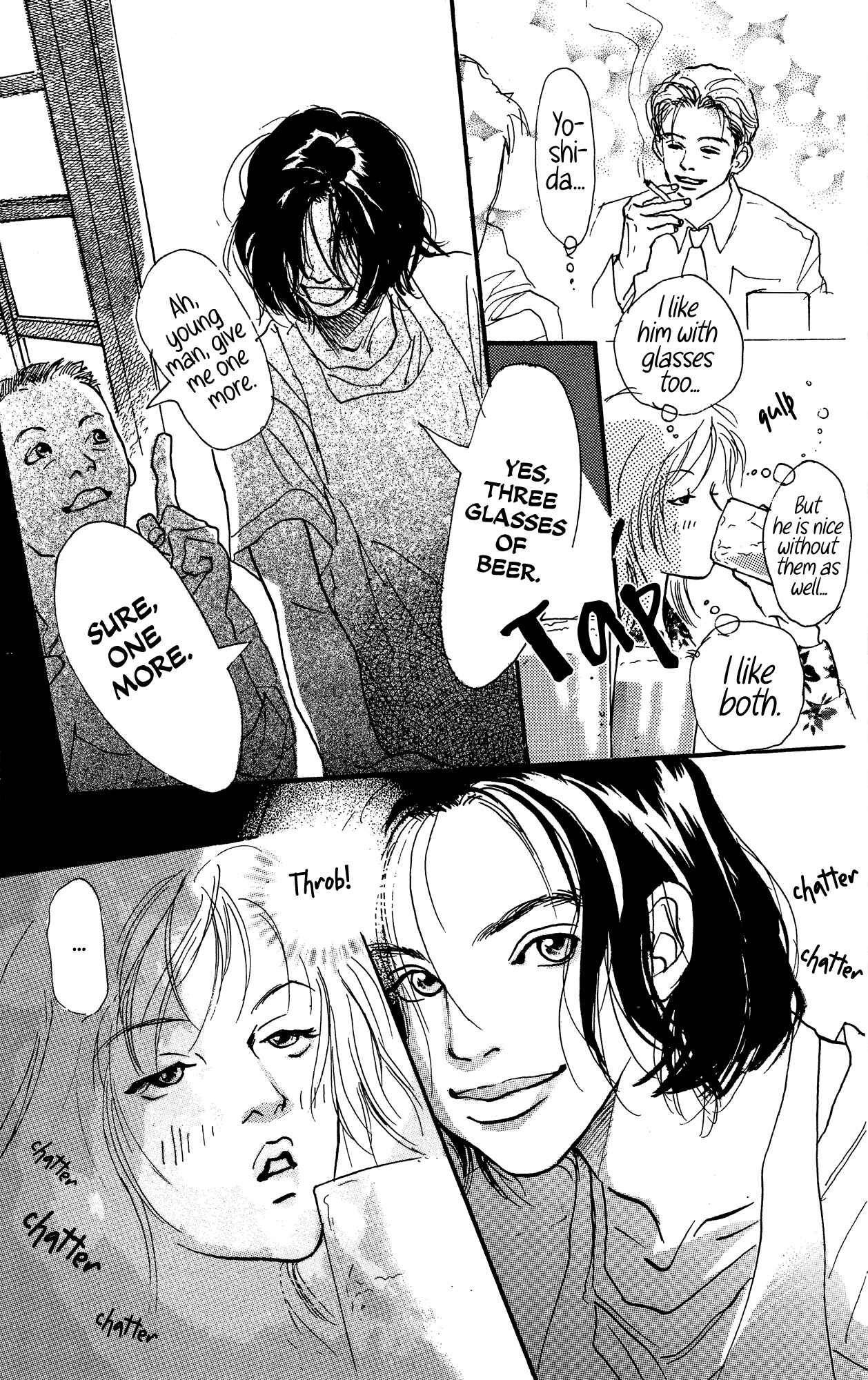 Page 11 Chapter 16 A Rose-Colored Tomorrow
