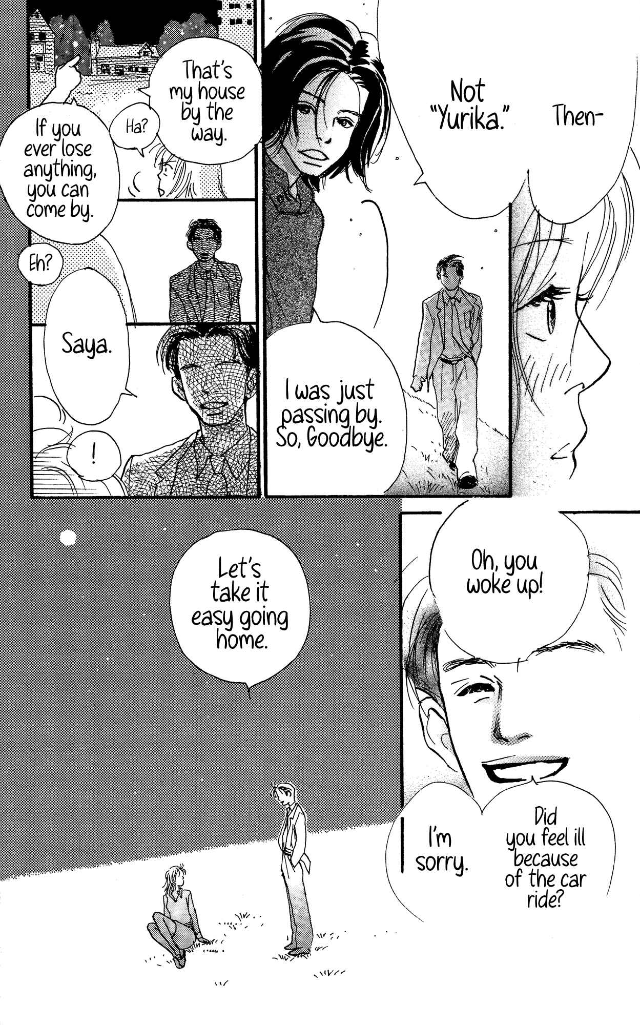 Page 15 Chapter 16 A Rose-Colored Tomorrow