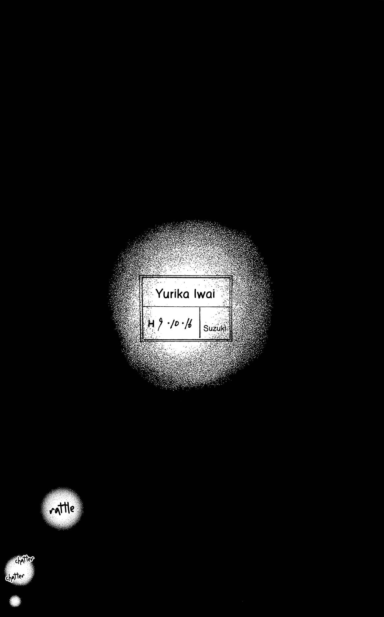 Page 39 Chapter 16 A Rose-Colored Tomorrow