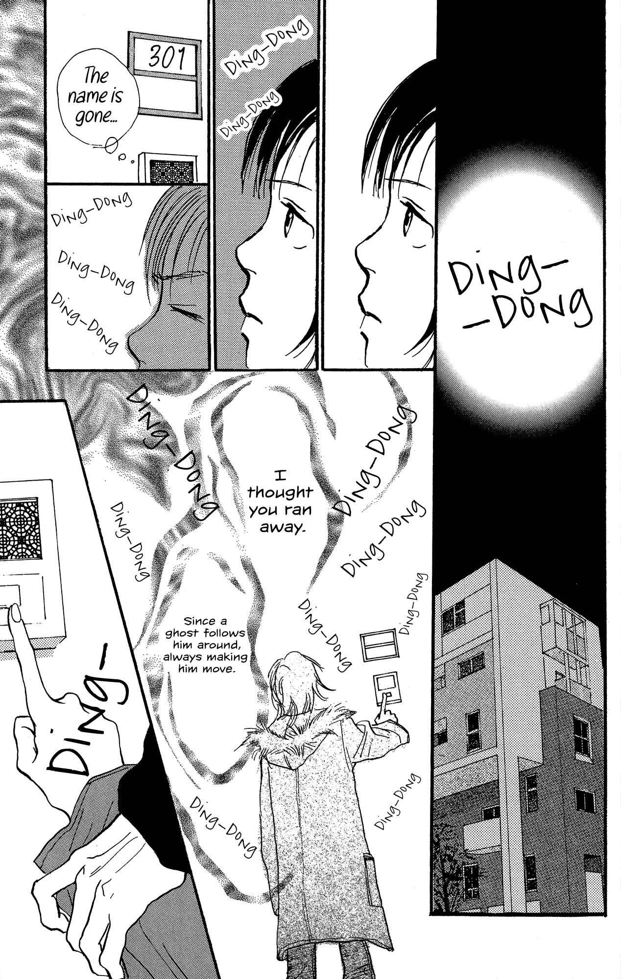 Page 17 Chapter 19 A Rose-Colored Tomorrow