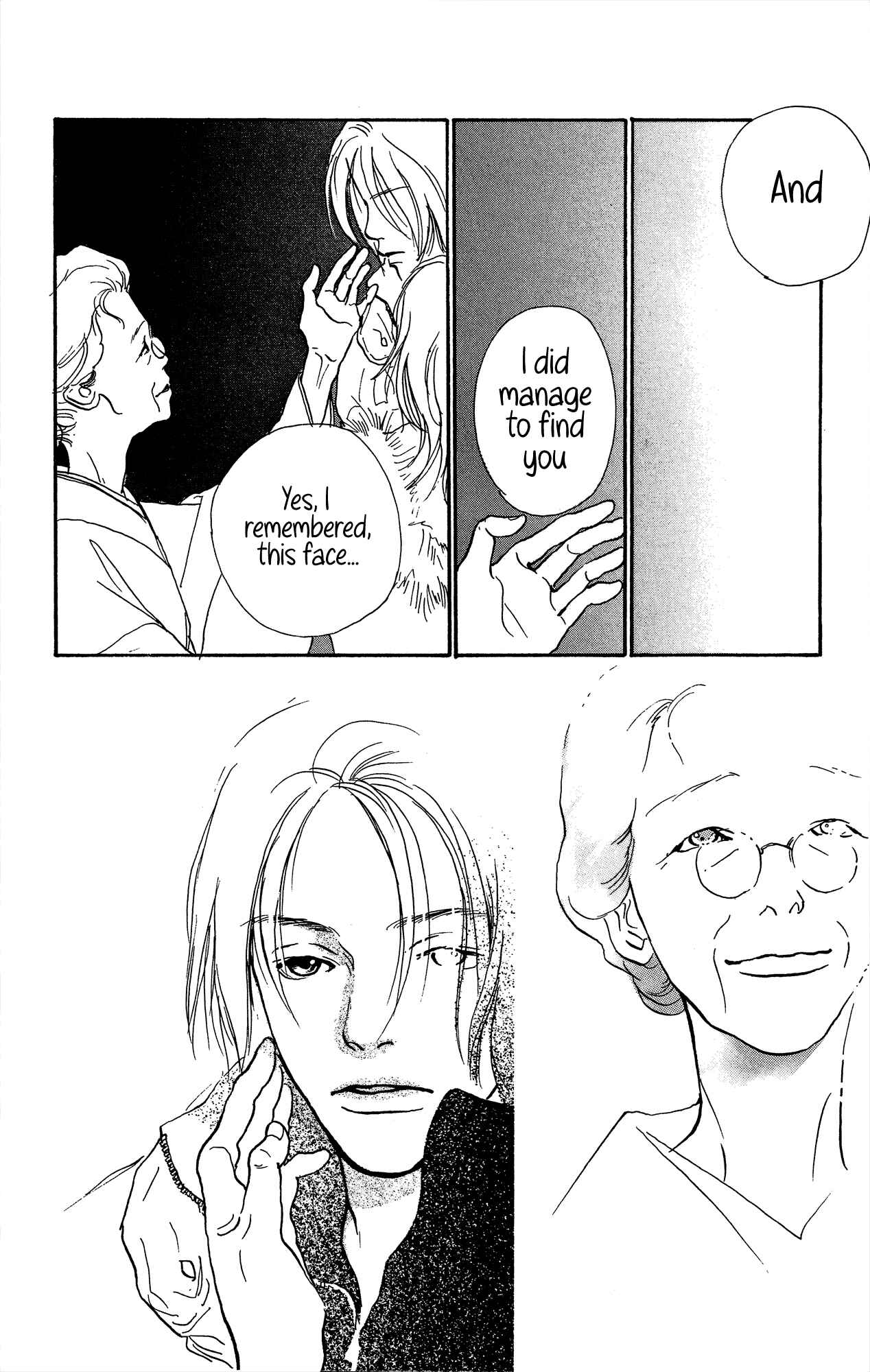 Page 32 Chapter 19 A Rose-Colored Tomorrow