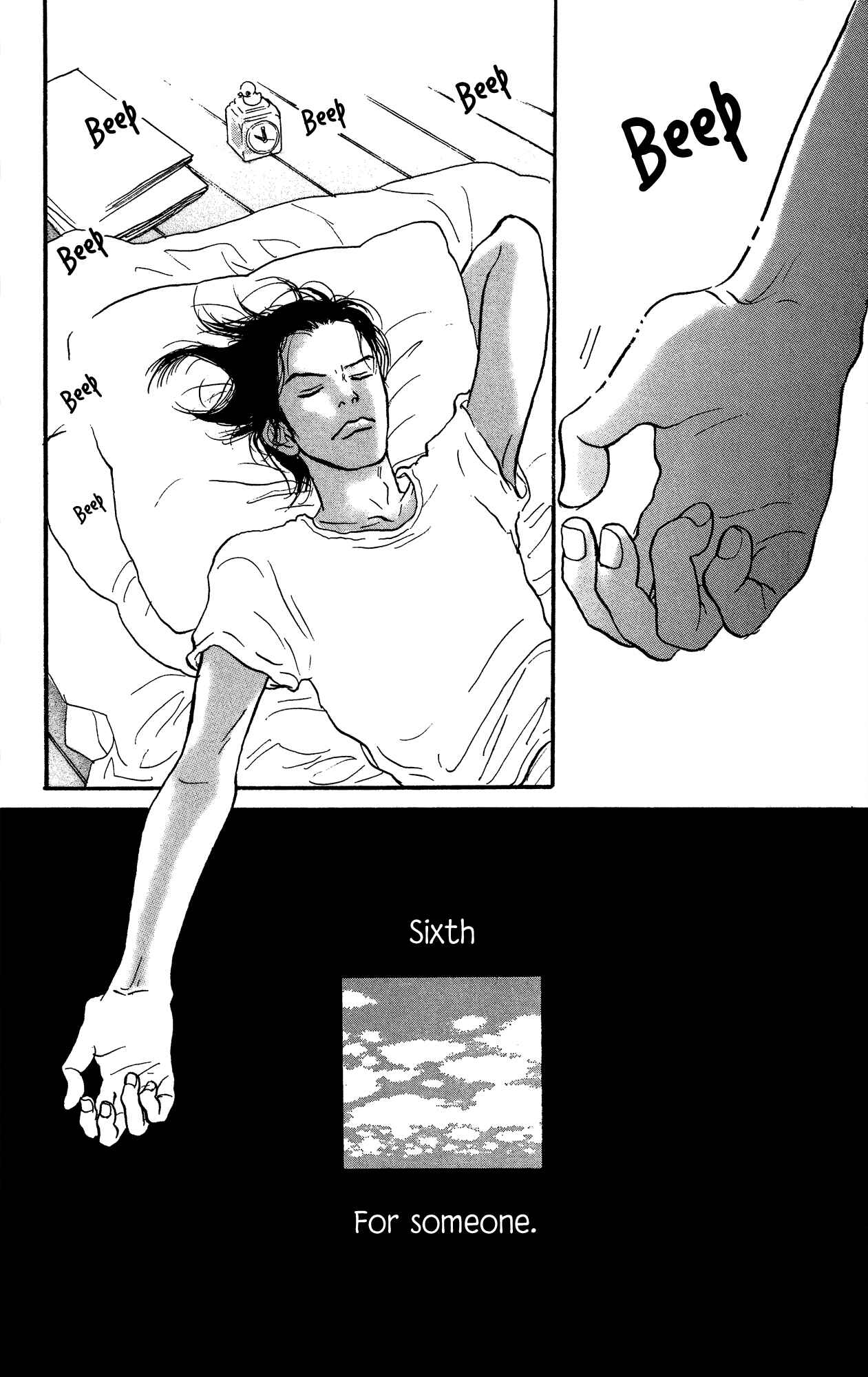 Page 4 Chapter 19 A Rose-Colored Tomorrow