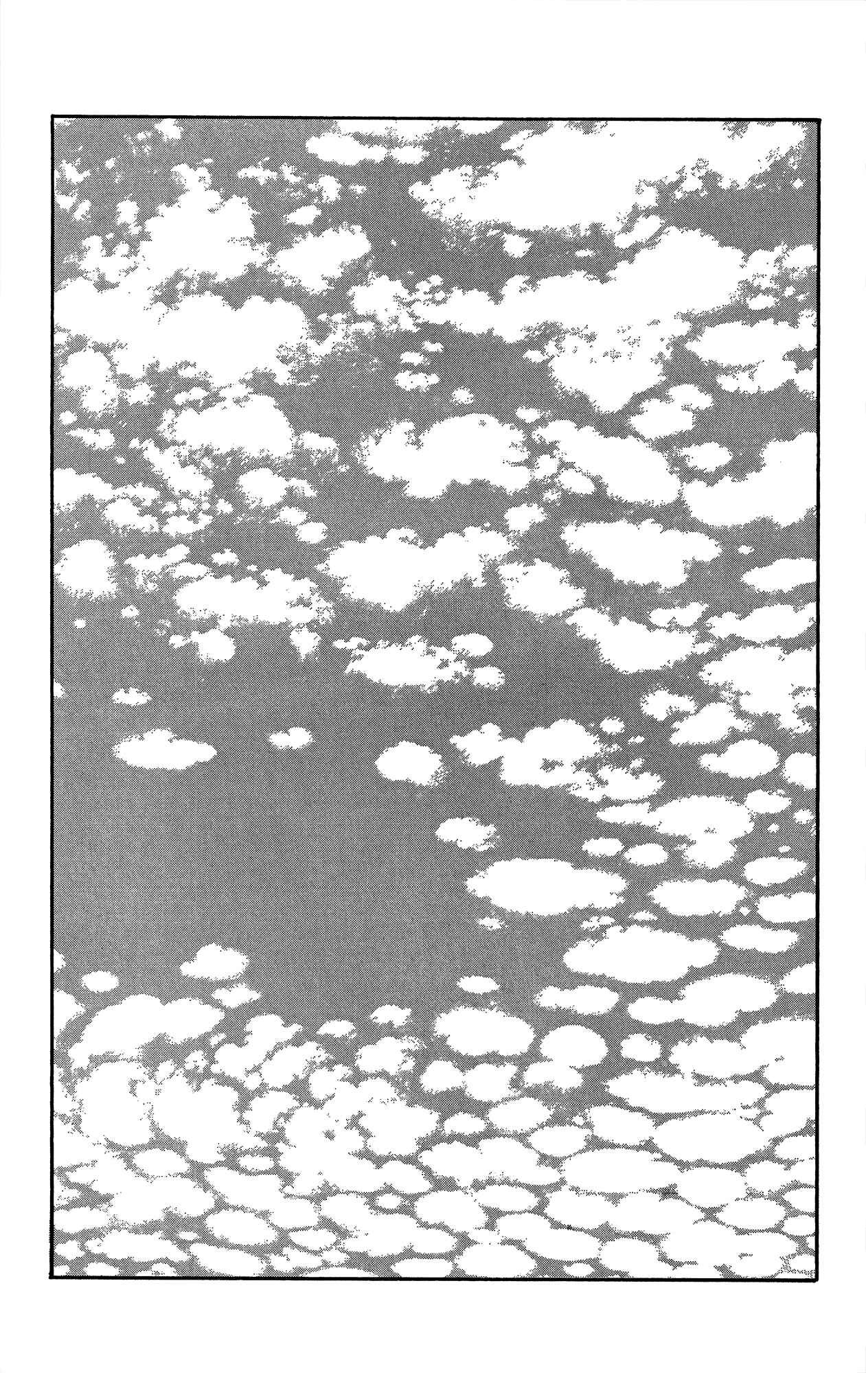 Page 51 Chapter 19 A Rose-Colored Tomorrow