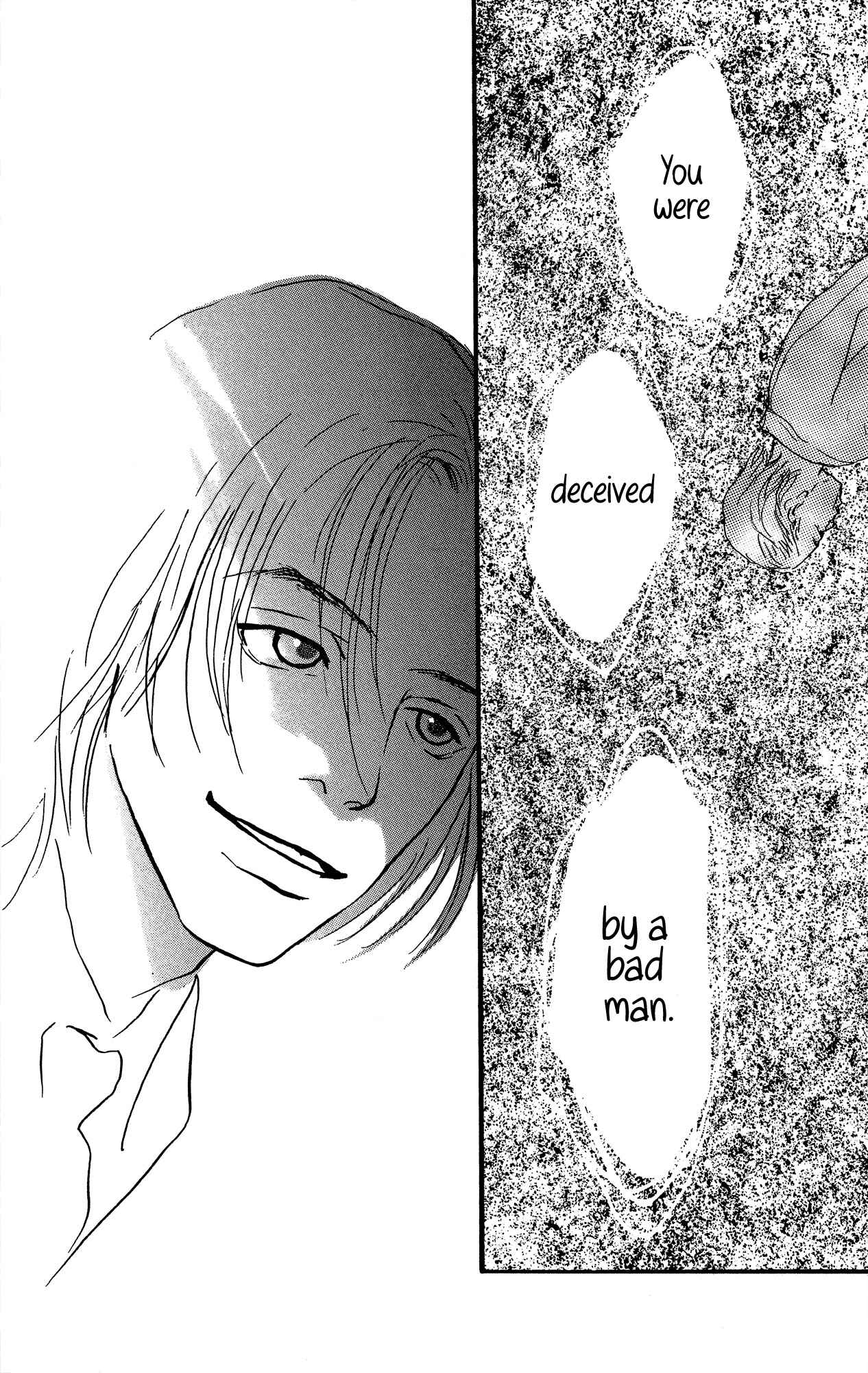 Page 46 Chapter 17 A Rose-Colored Tomorrow