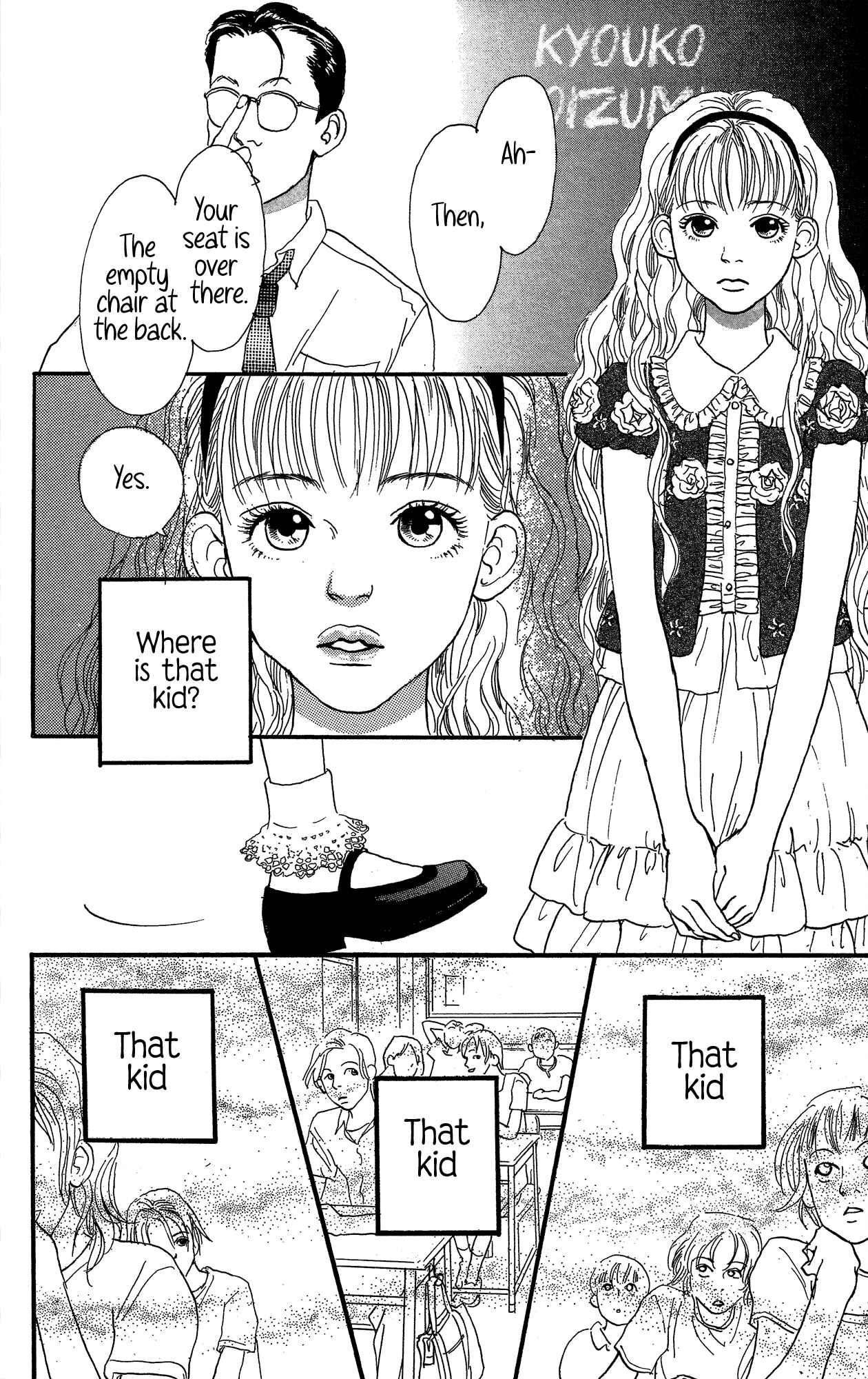 Page 7 Chapter 20 A Rose-Colored Tomorrow