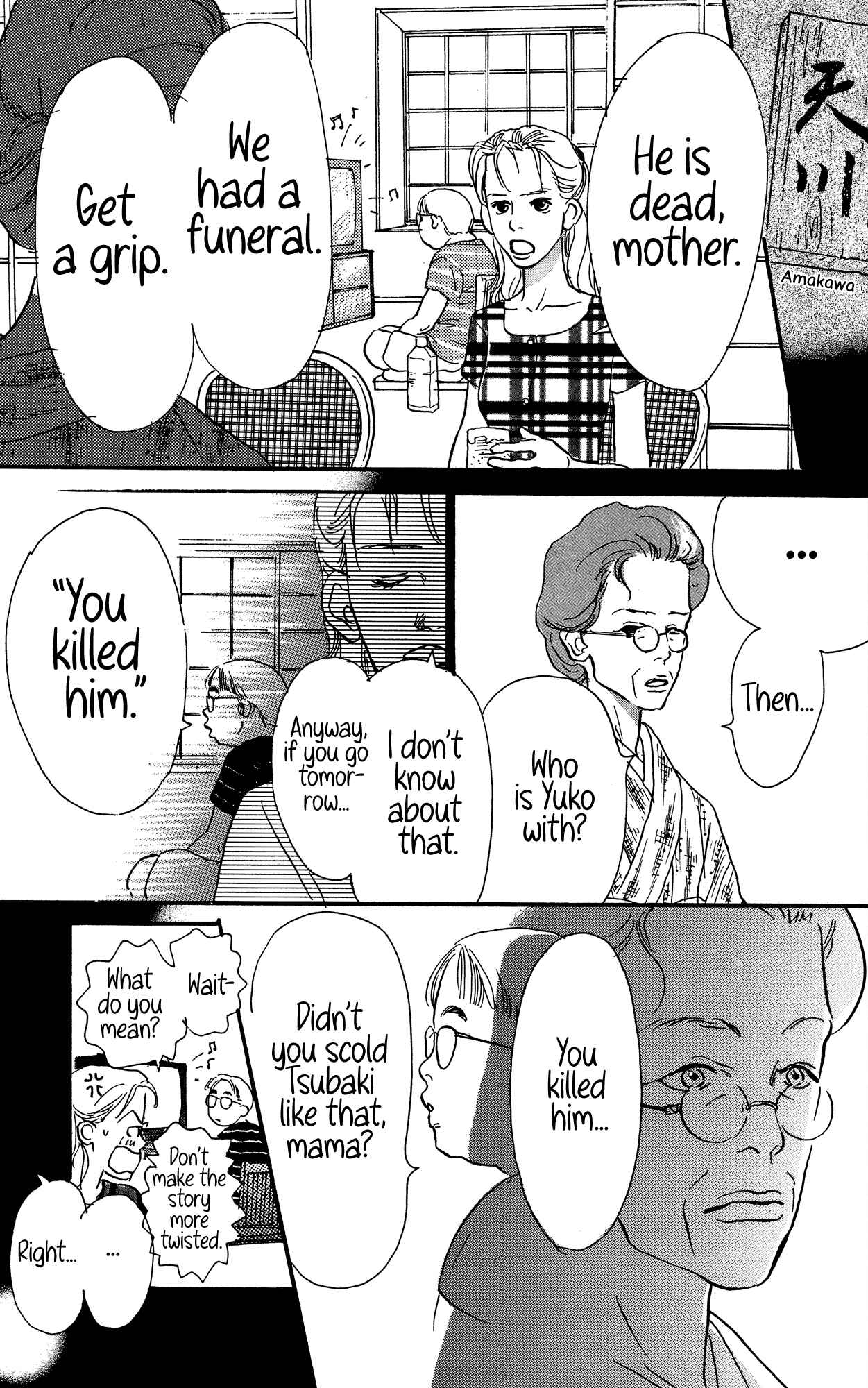 Page 33 Chapter 15 A Rose-Colored Tomorrow